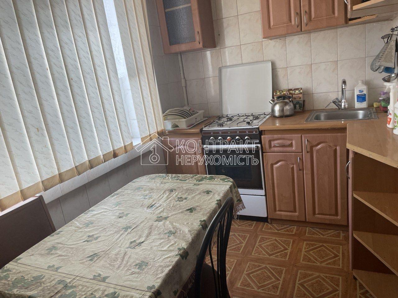 кімната