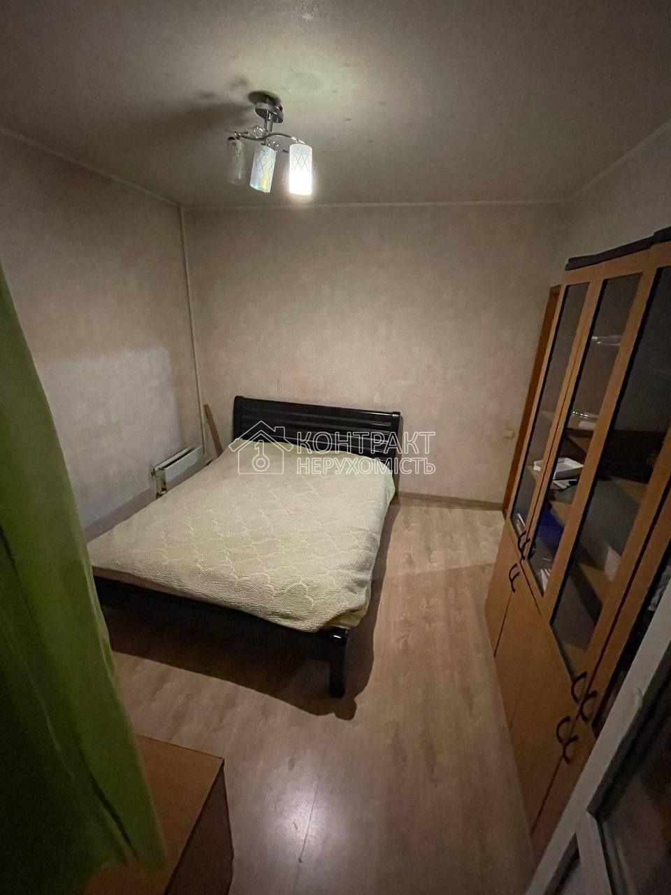 кімната