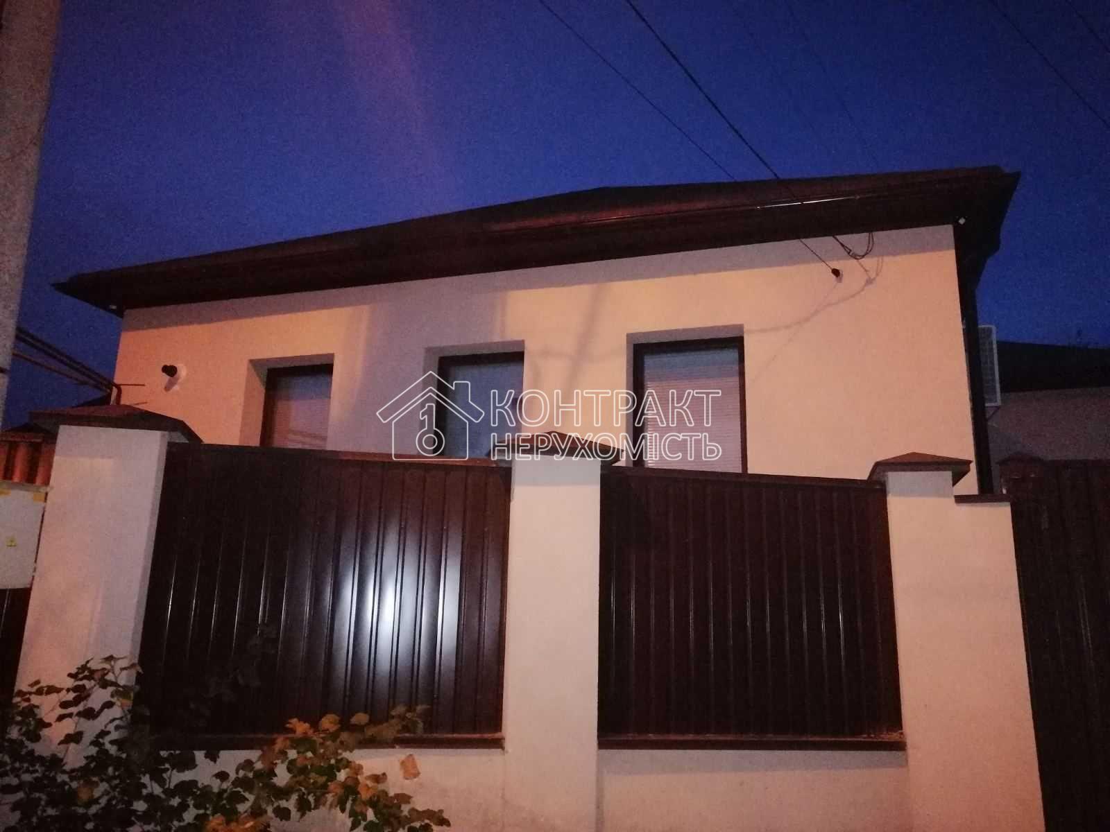 Продаж будинку Слобідський район