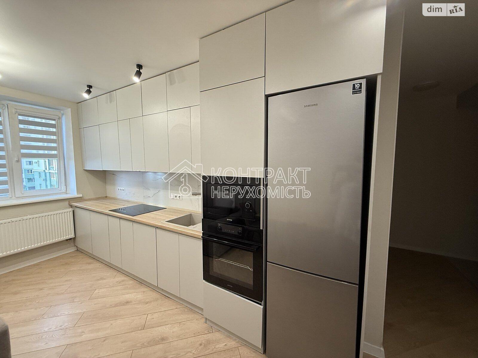 Продажа 1к квартиры 46.2 кв. м на ул. Рогатинская Левада 18 • ID 33444226