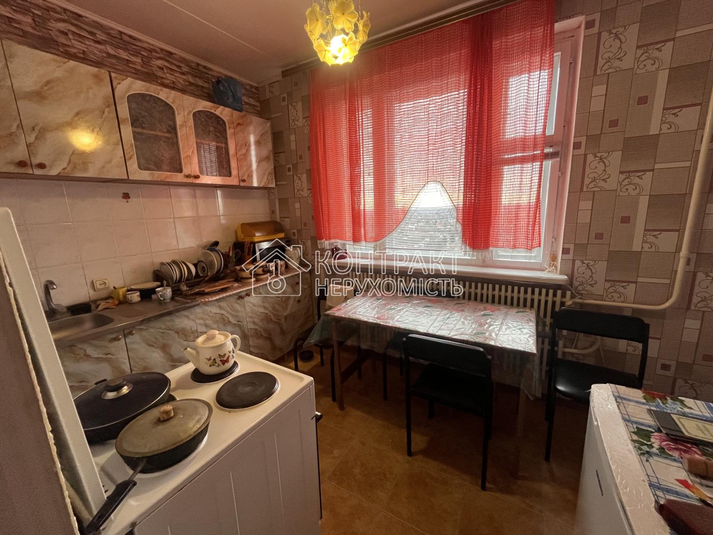 Продаж 3 кім. квартири, ХТЗ