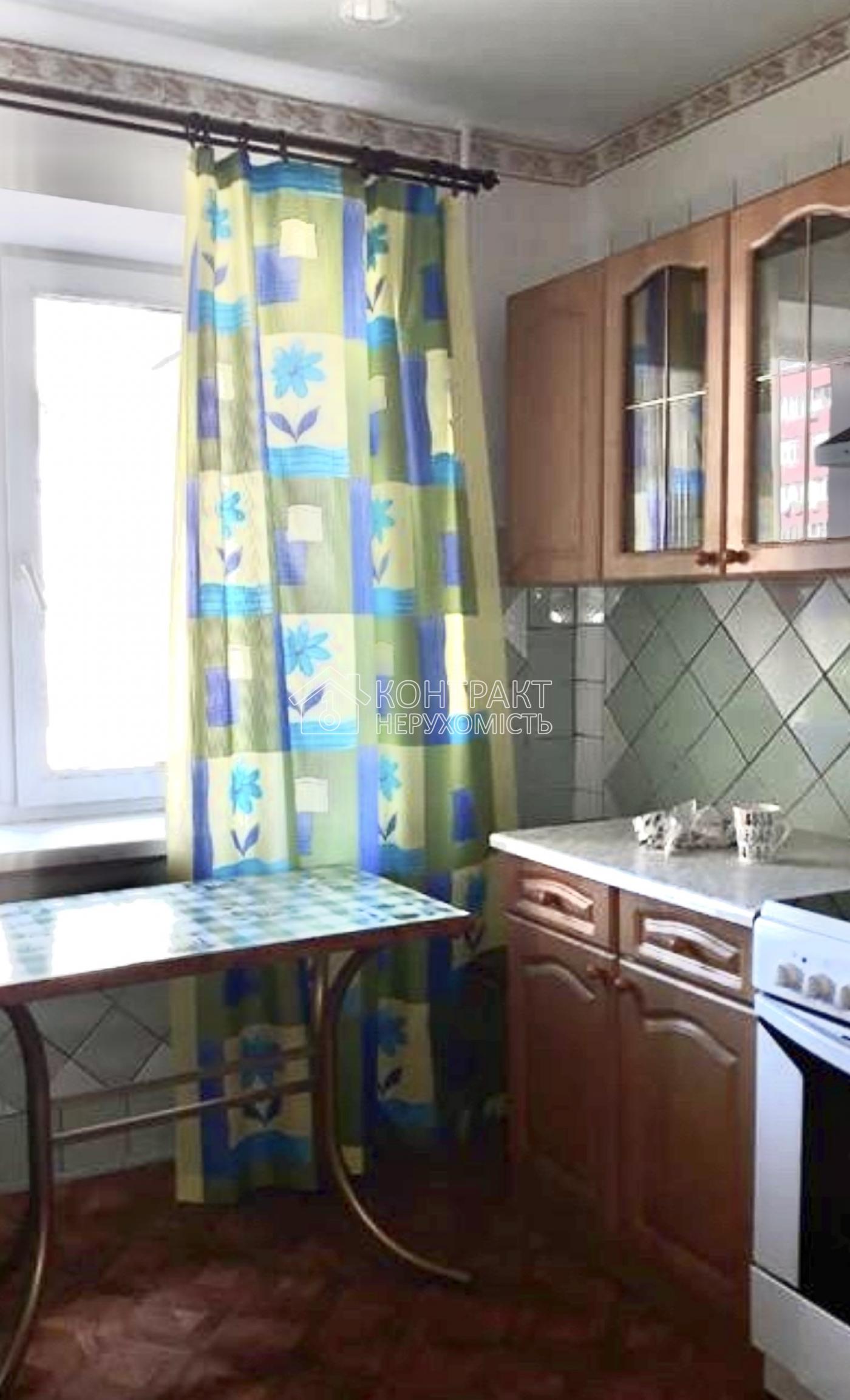 Здам 2 к квартиру Левада