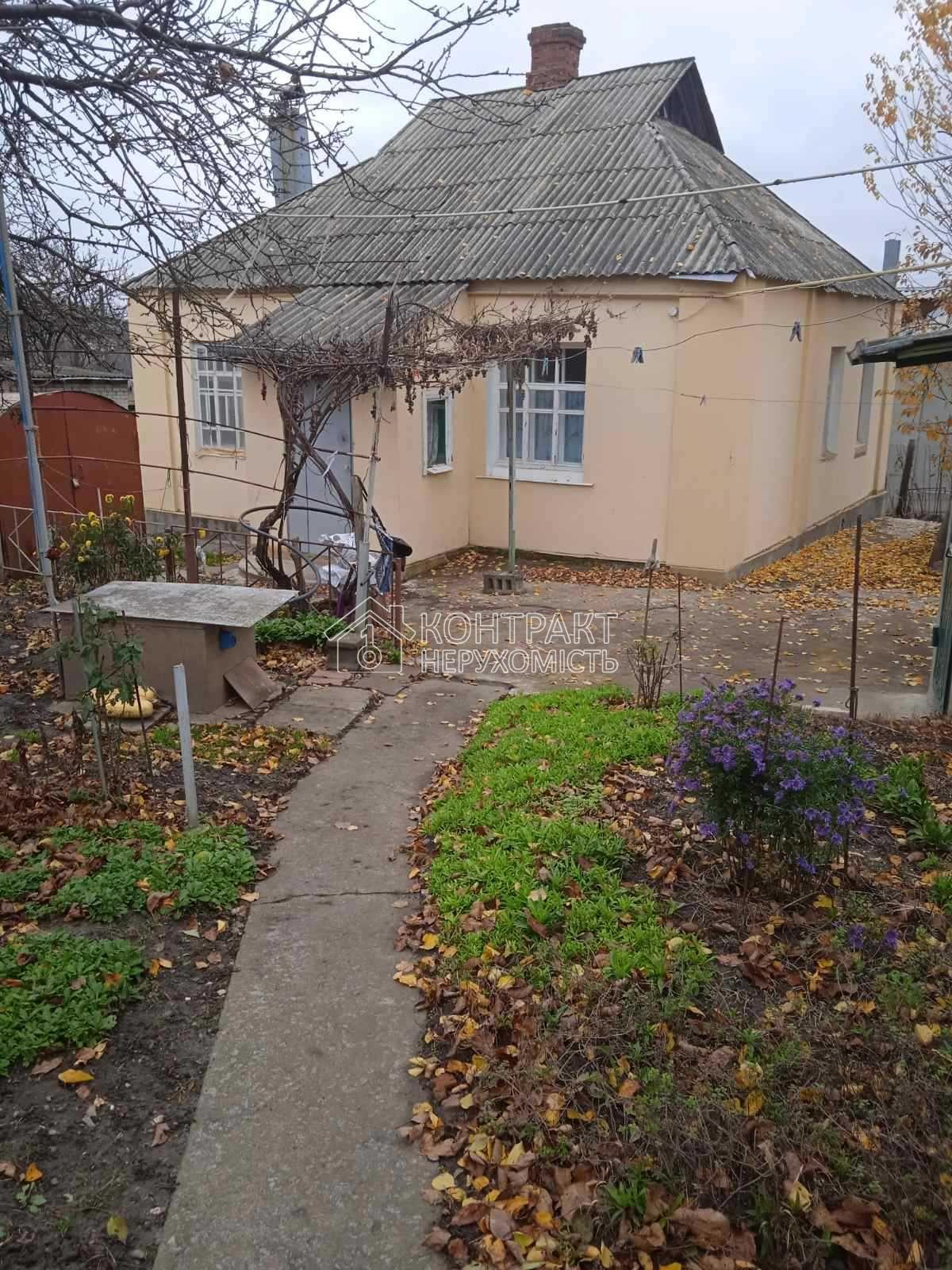 Продам будинок 10 хвилин Холодна Гора