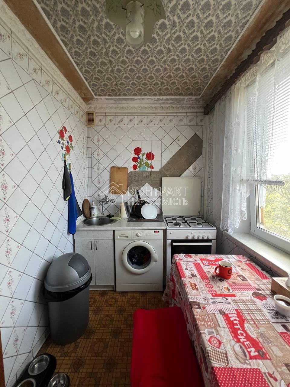кімната