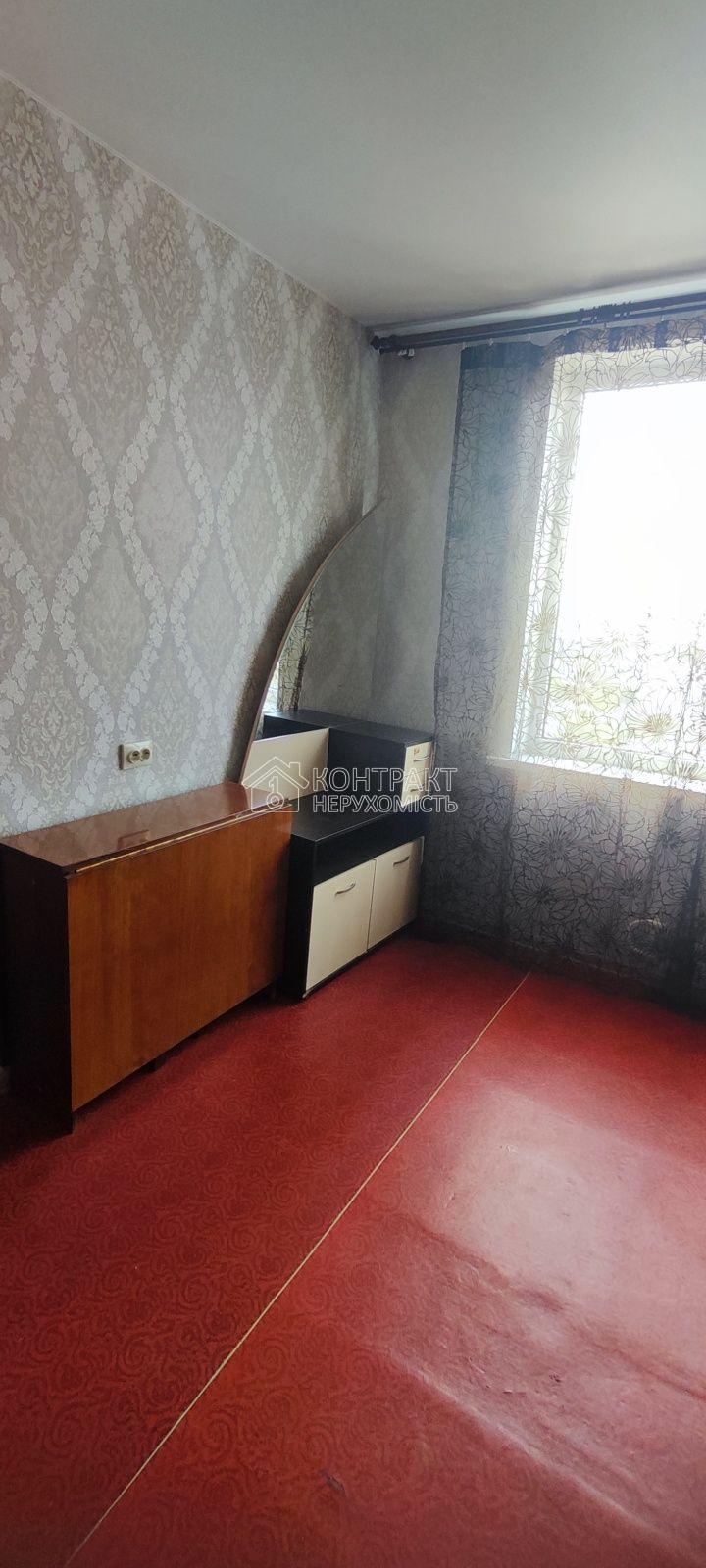 кімната