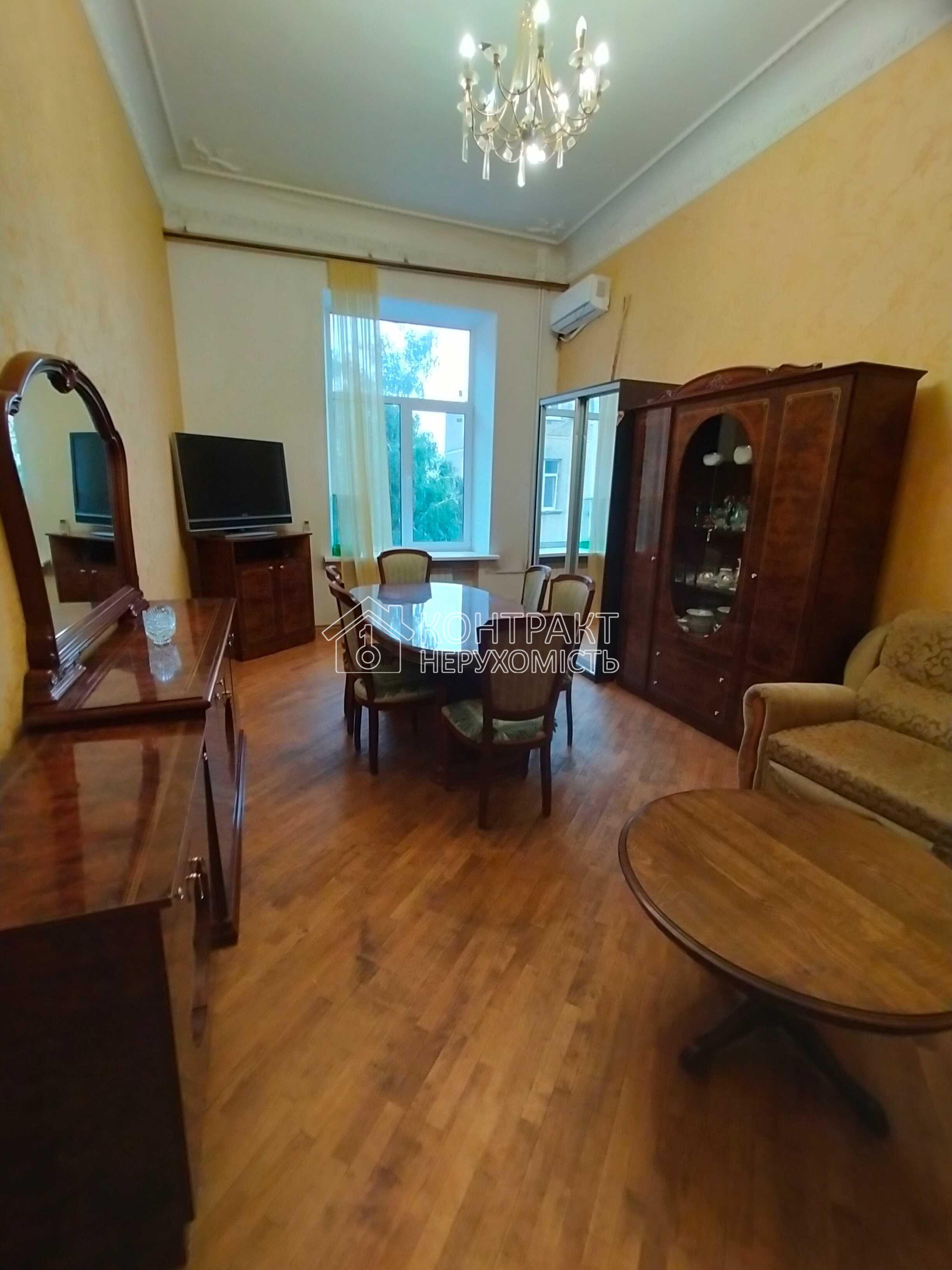Здається в довгострокову оренду гарну 2 кімн. кв в Центрі - 5 хвилин від ст. метро Архітектора Бекетова