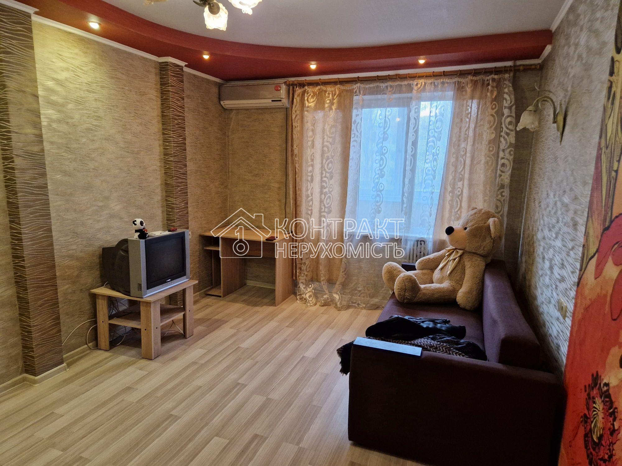 Безпечна 1к.квартира Салтівка метро 7-10хв.