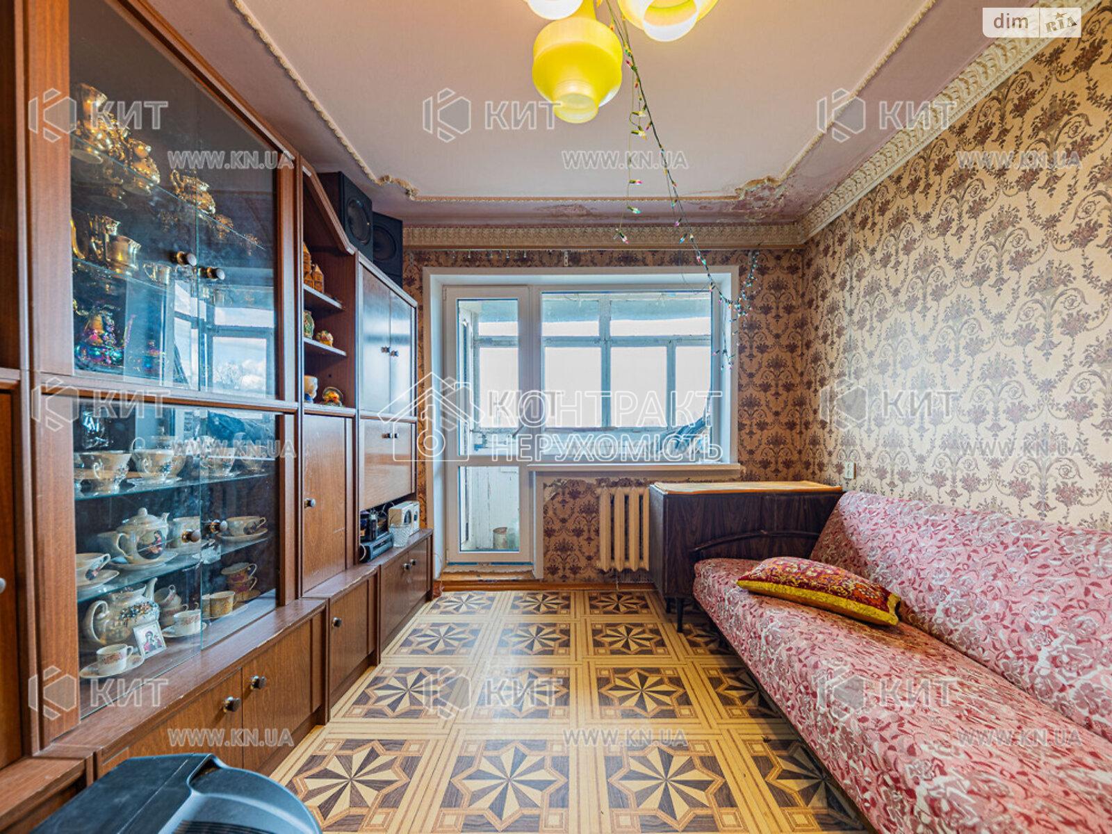 Продаж 2к квартири 44 кв. м на просп. Тракторобудівників