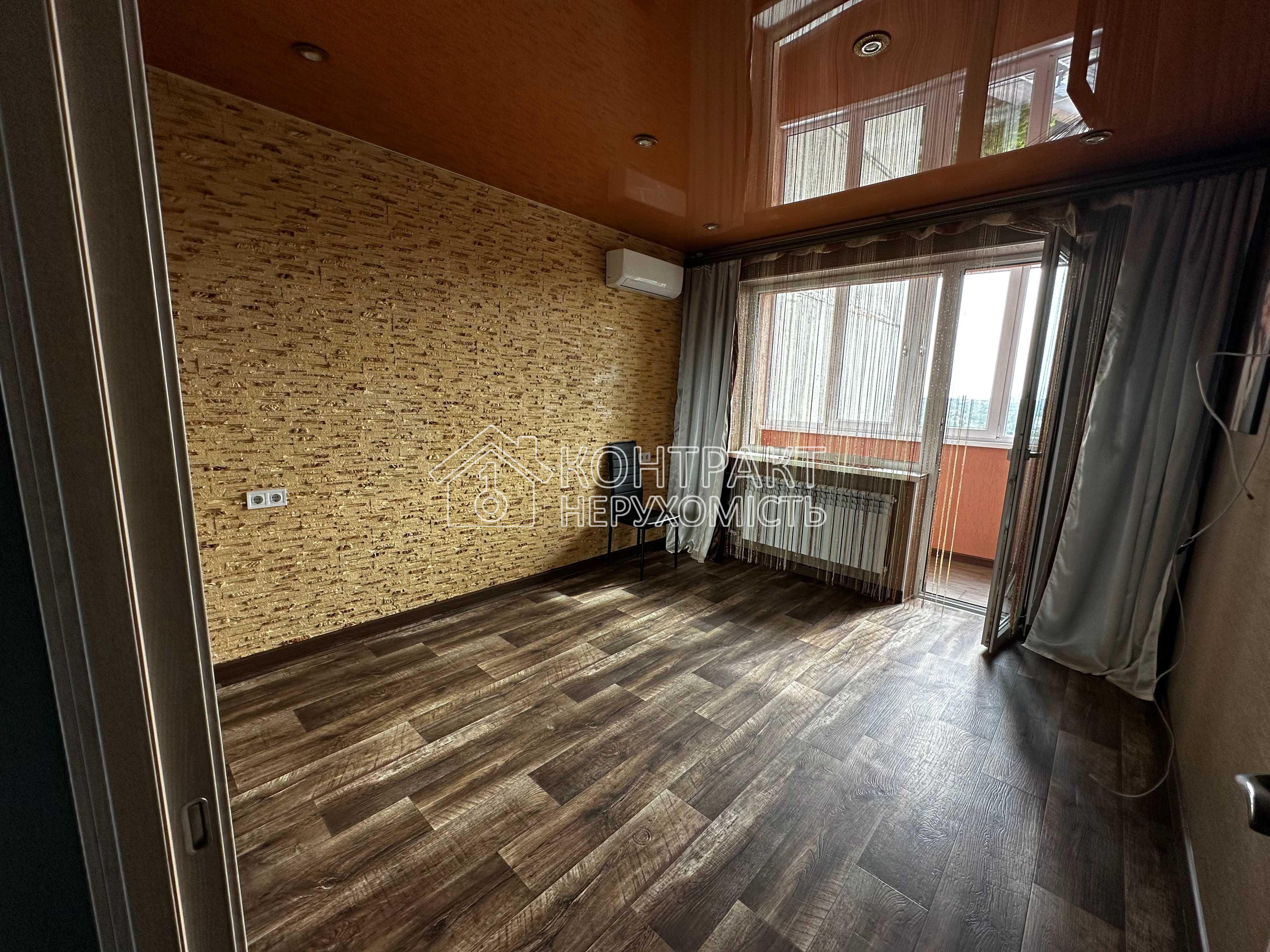 кімната