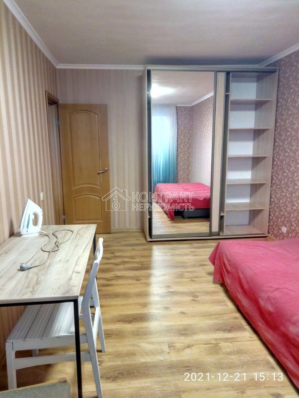 Аренда, 1 к.кв. Салтовка, ст.м. Салтовская, ул. Л.Сердюка