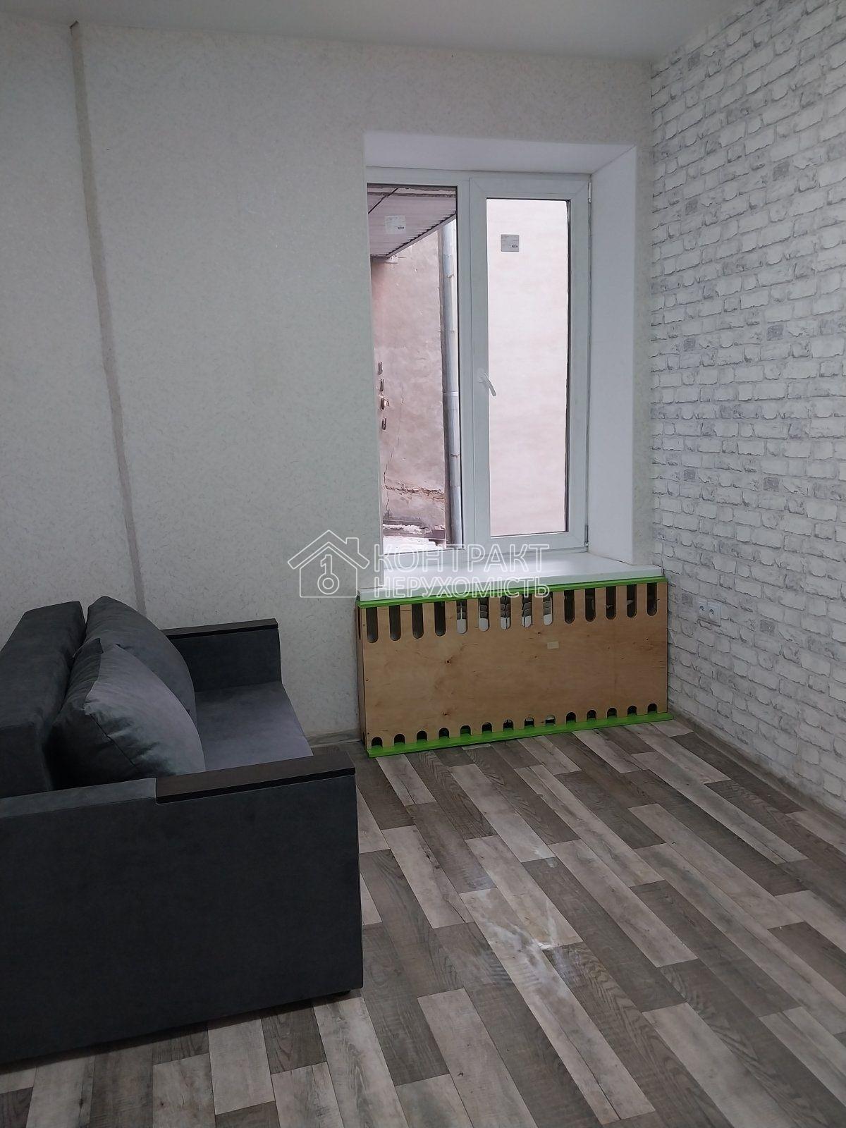 Сдам гостинку метро Университет