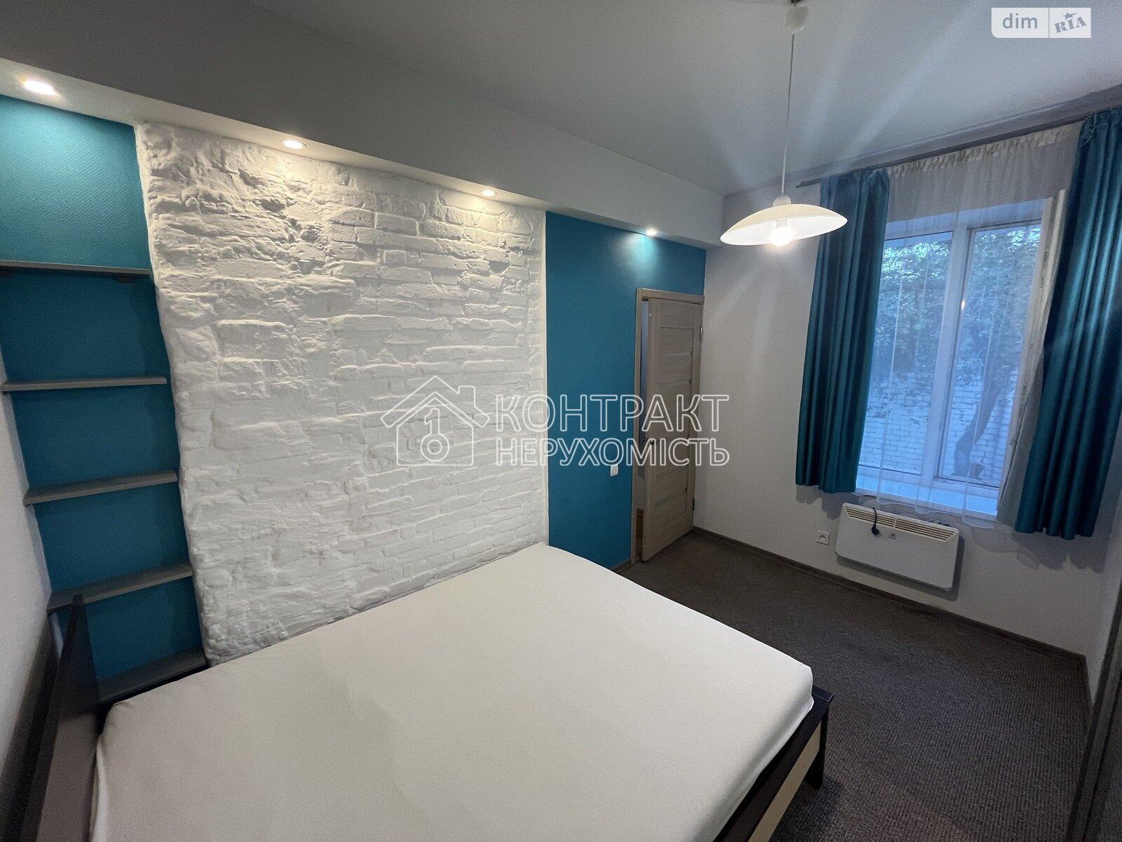 Продаж 1к.кв.32кв.м Полтавский Шлях/Холодна Гора