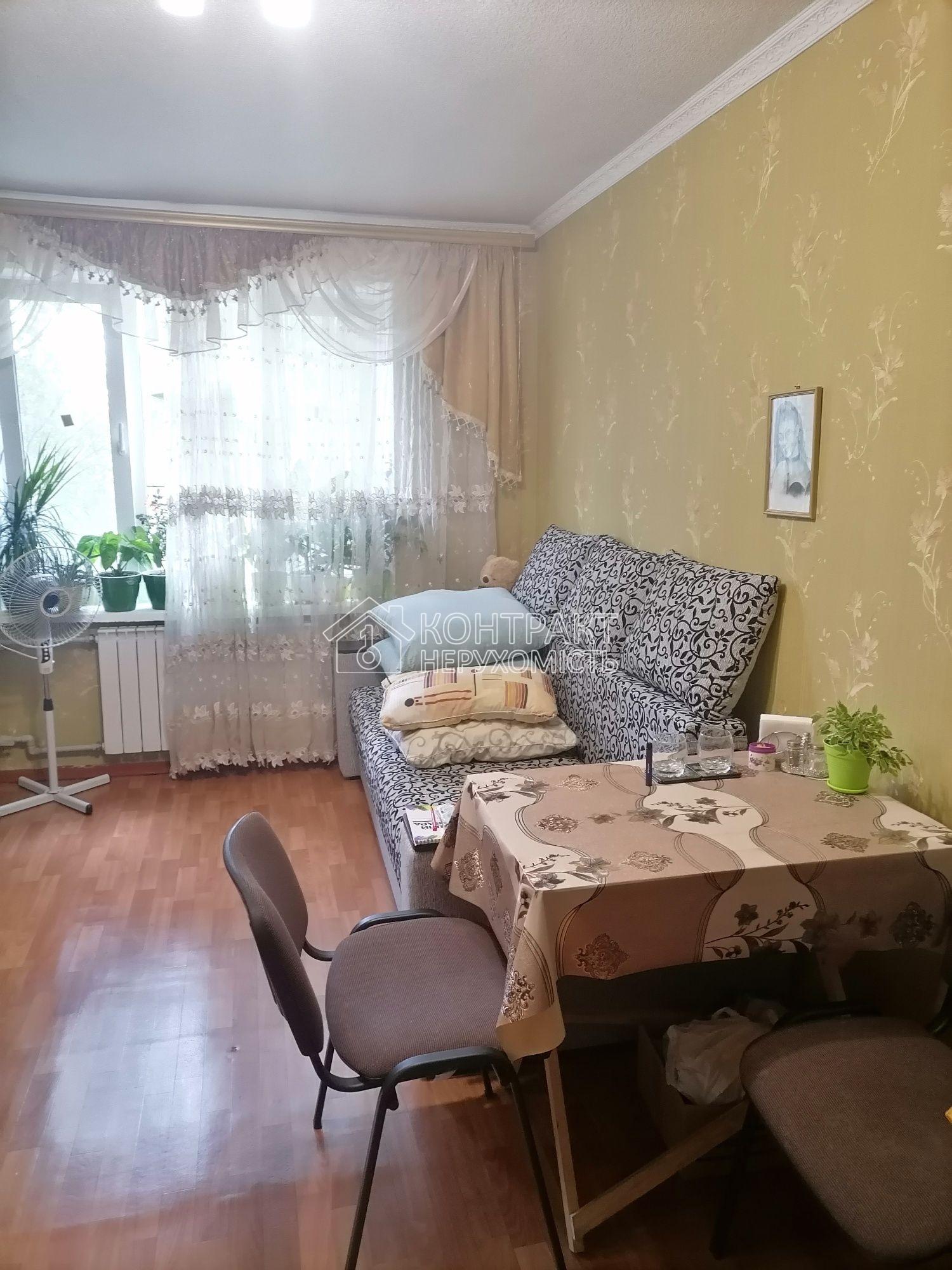 кімната