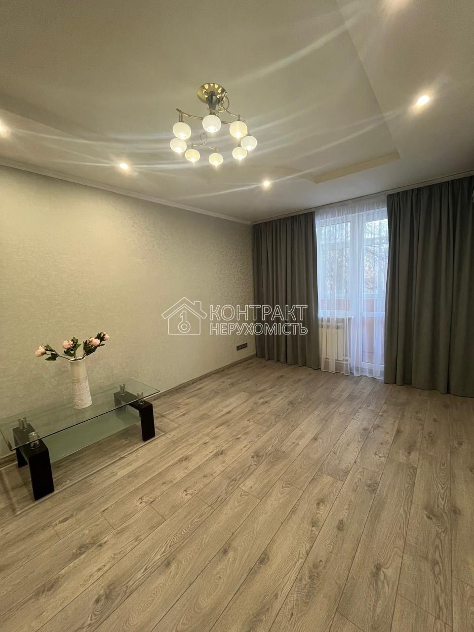 Экс 2-кім с новим ремонтом метро Салтівська Г.Труда/Нескорених, 28-А