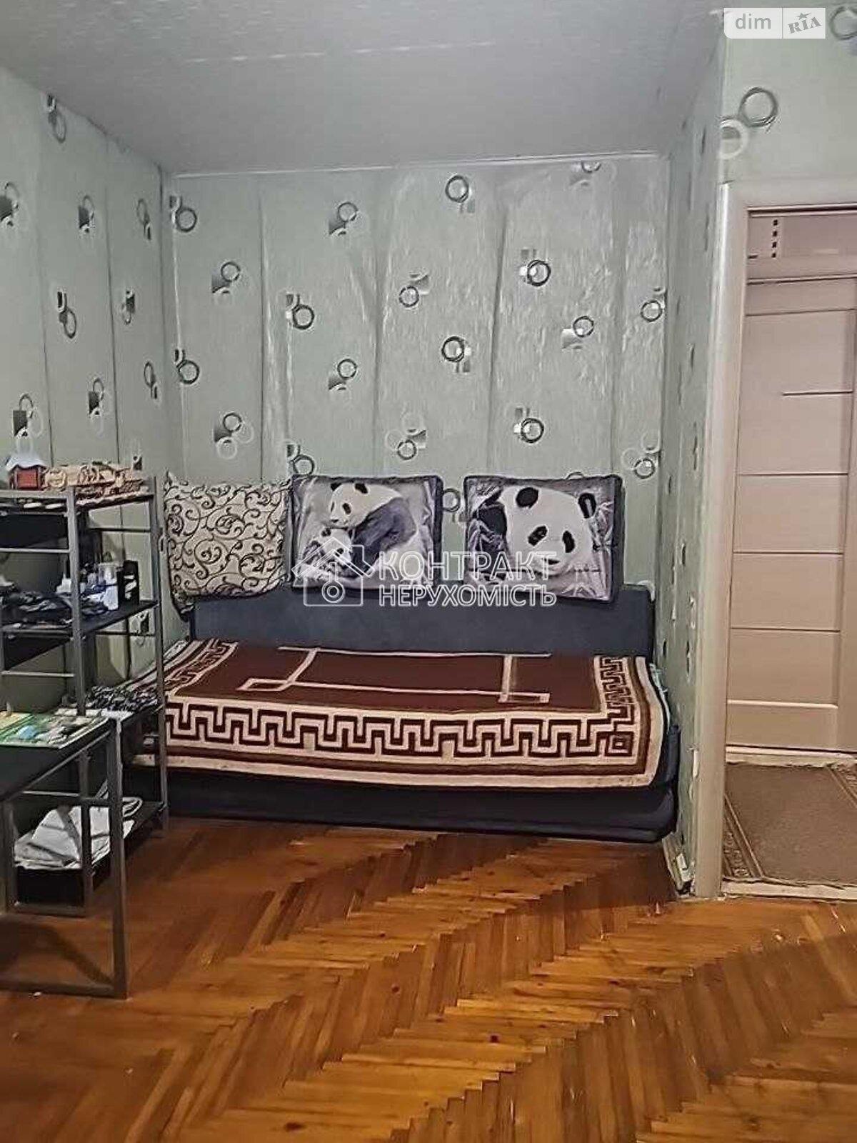 кімната