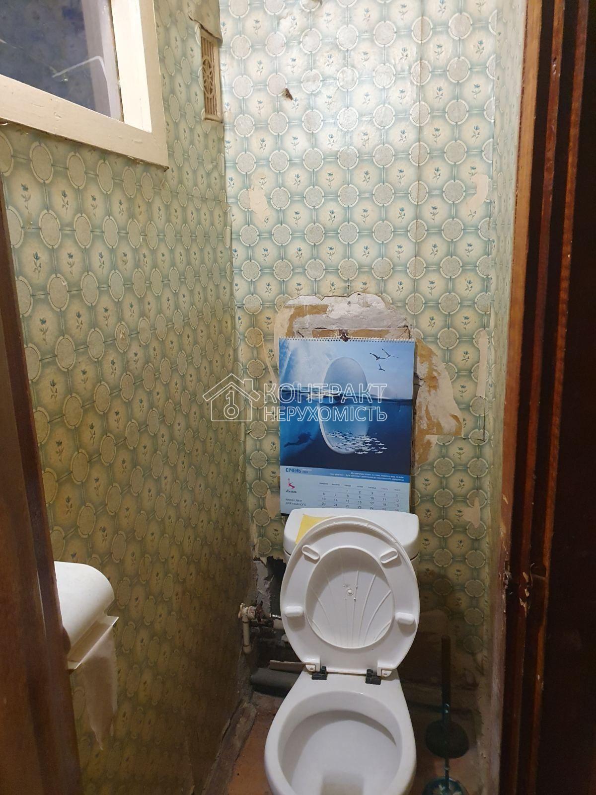 кімната