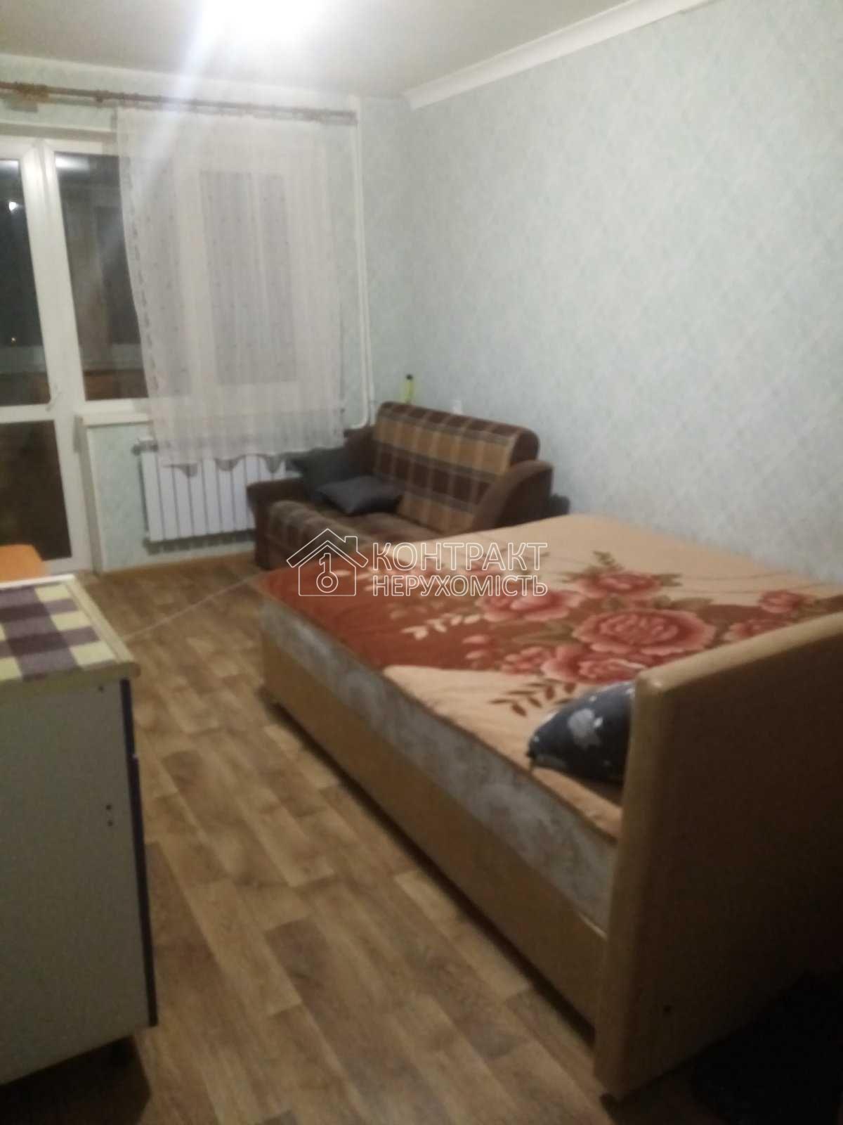 Сдам комнату Светлая.