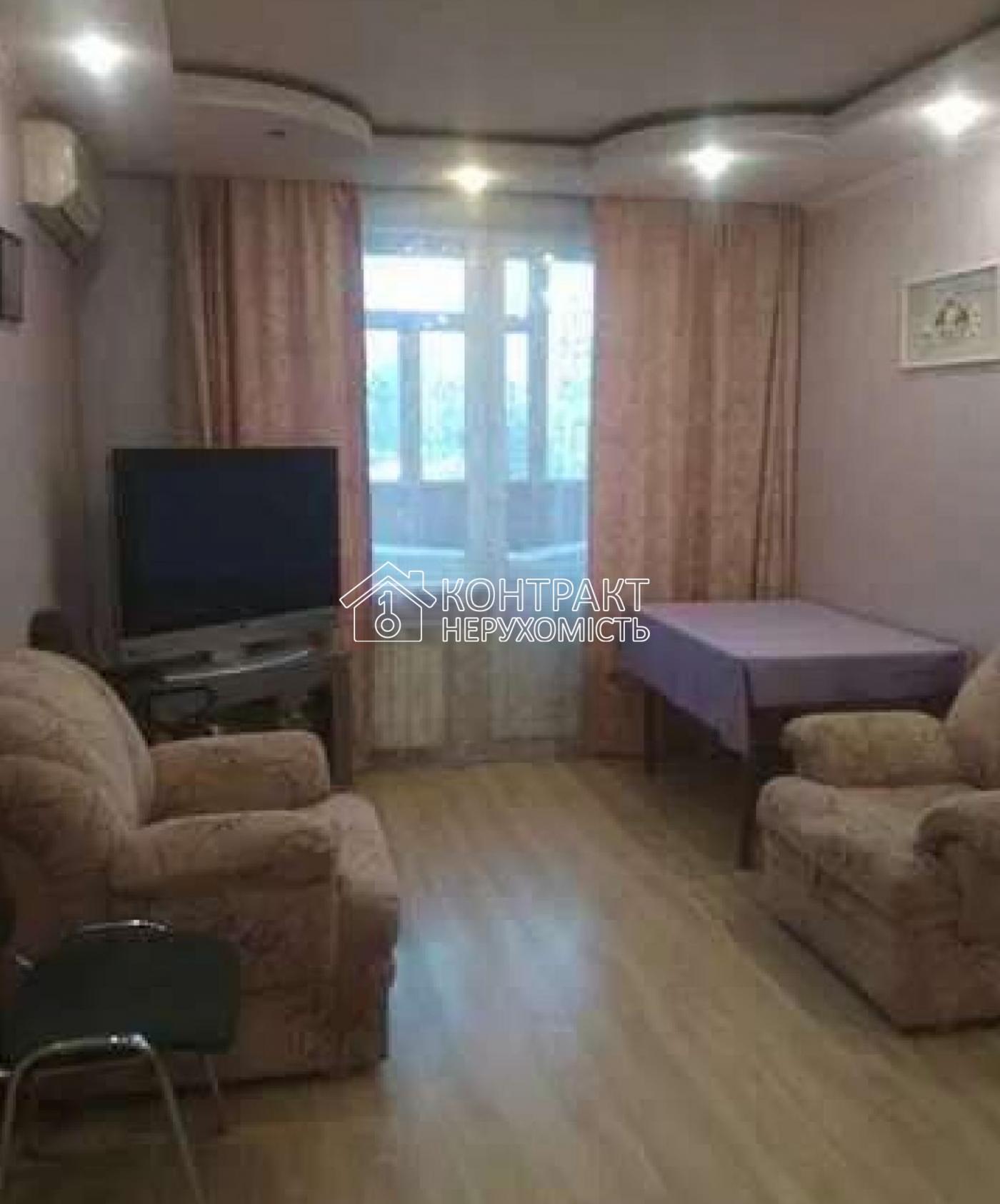 Продаж 1-кімнатної квартири район Ботанічний сад