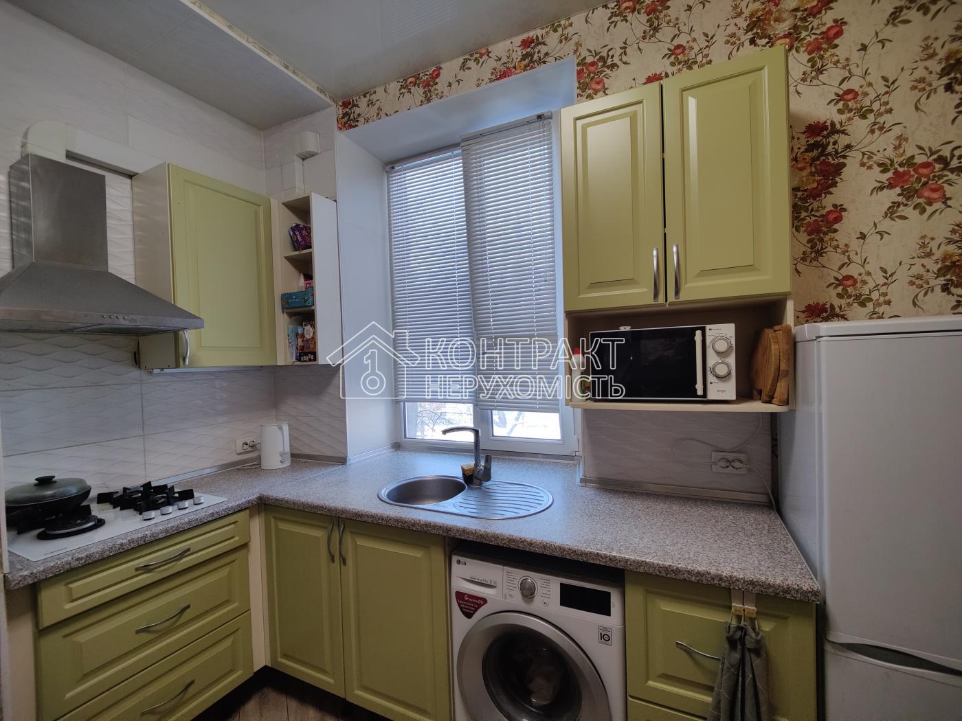 Продається 2-к. квартира в центрі Харкова