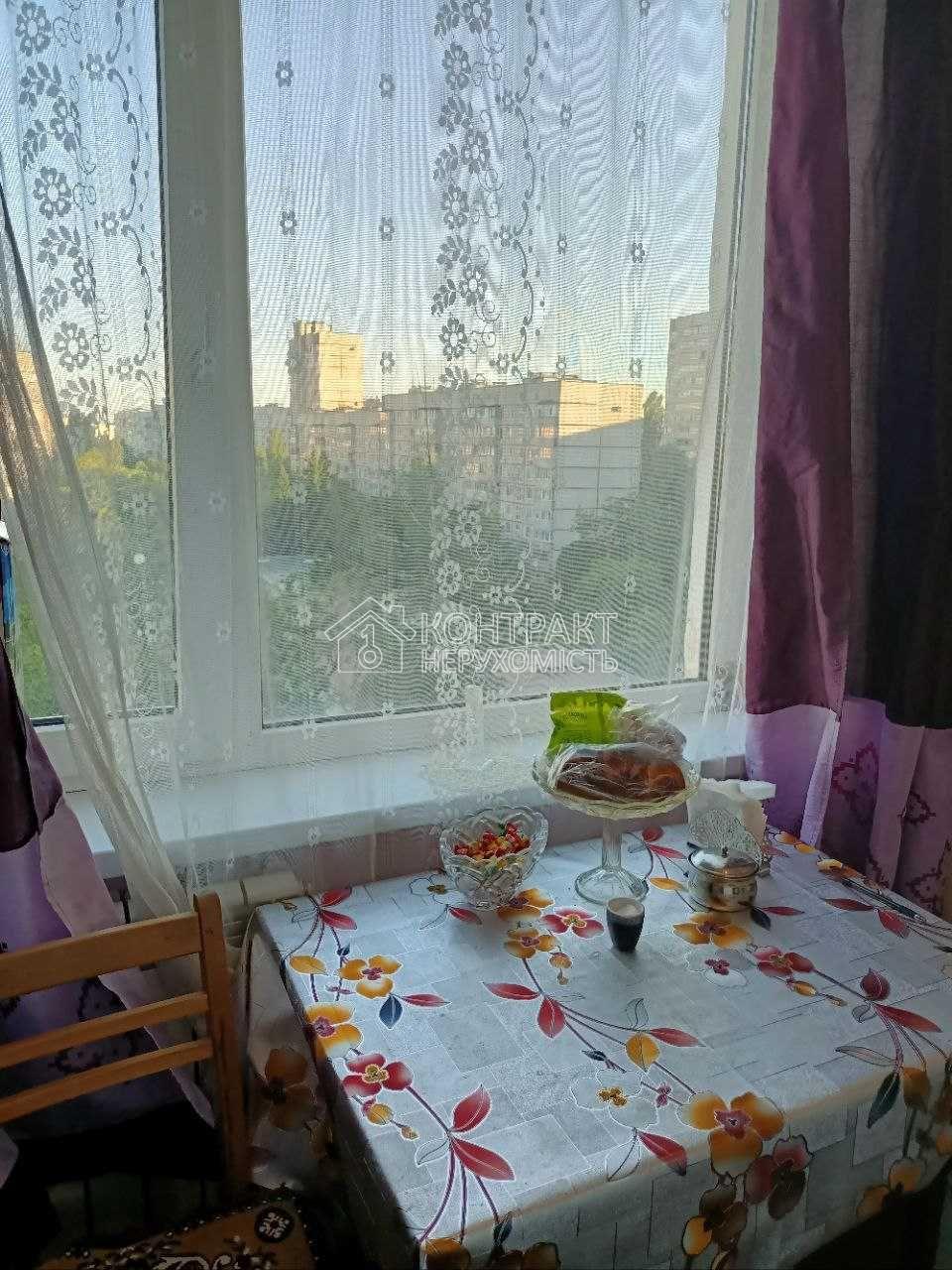 кімната