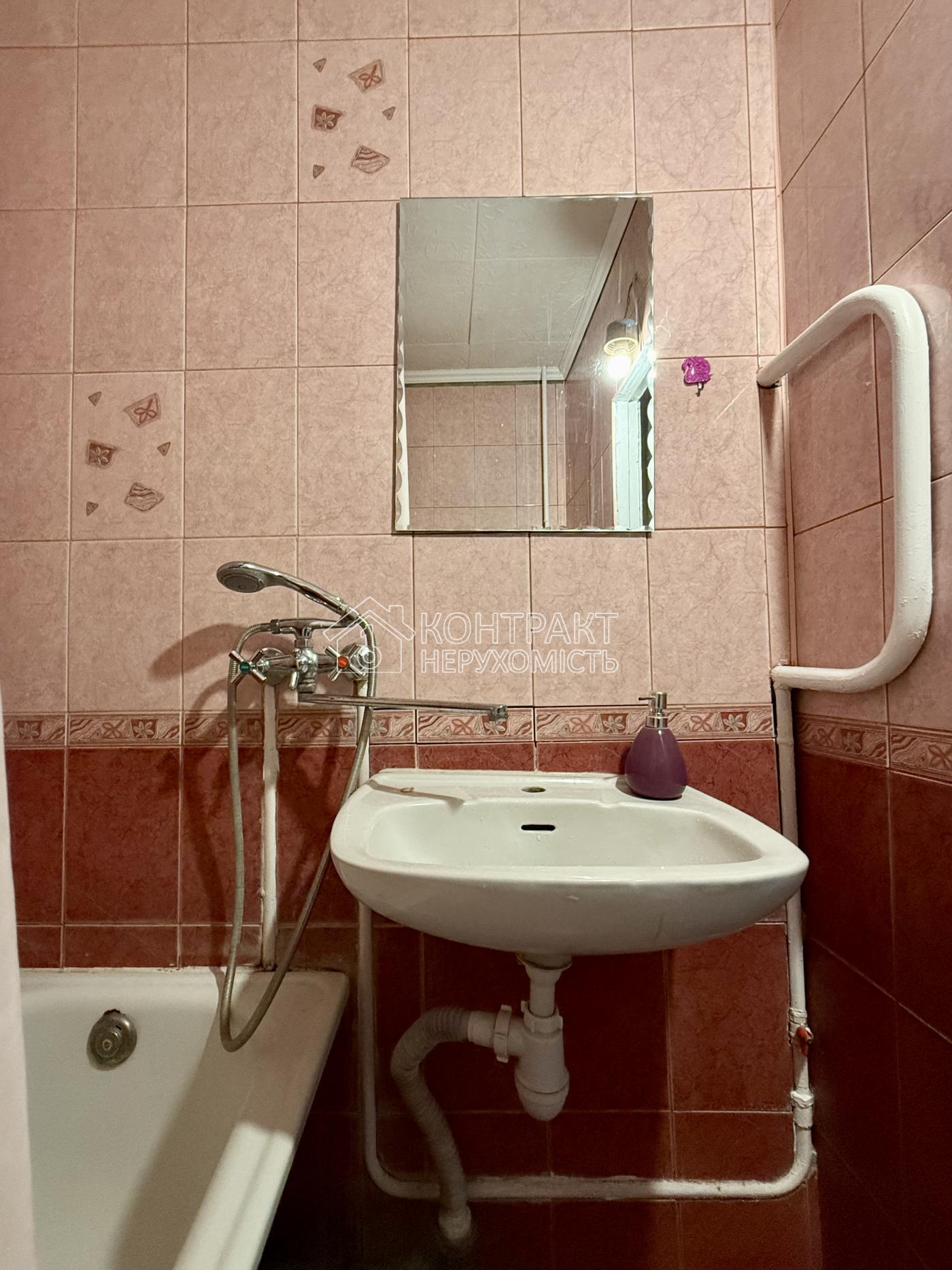 кімната