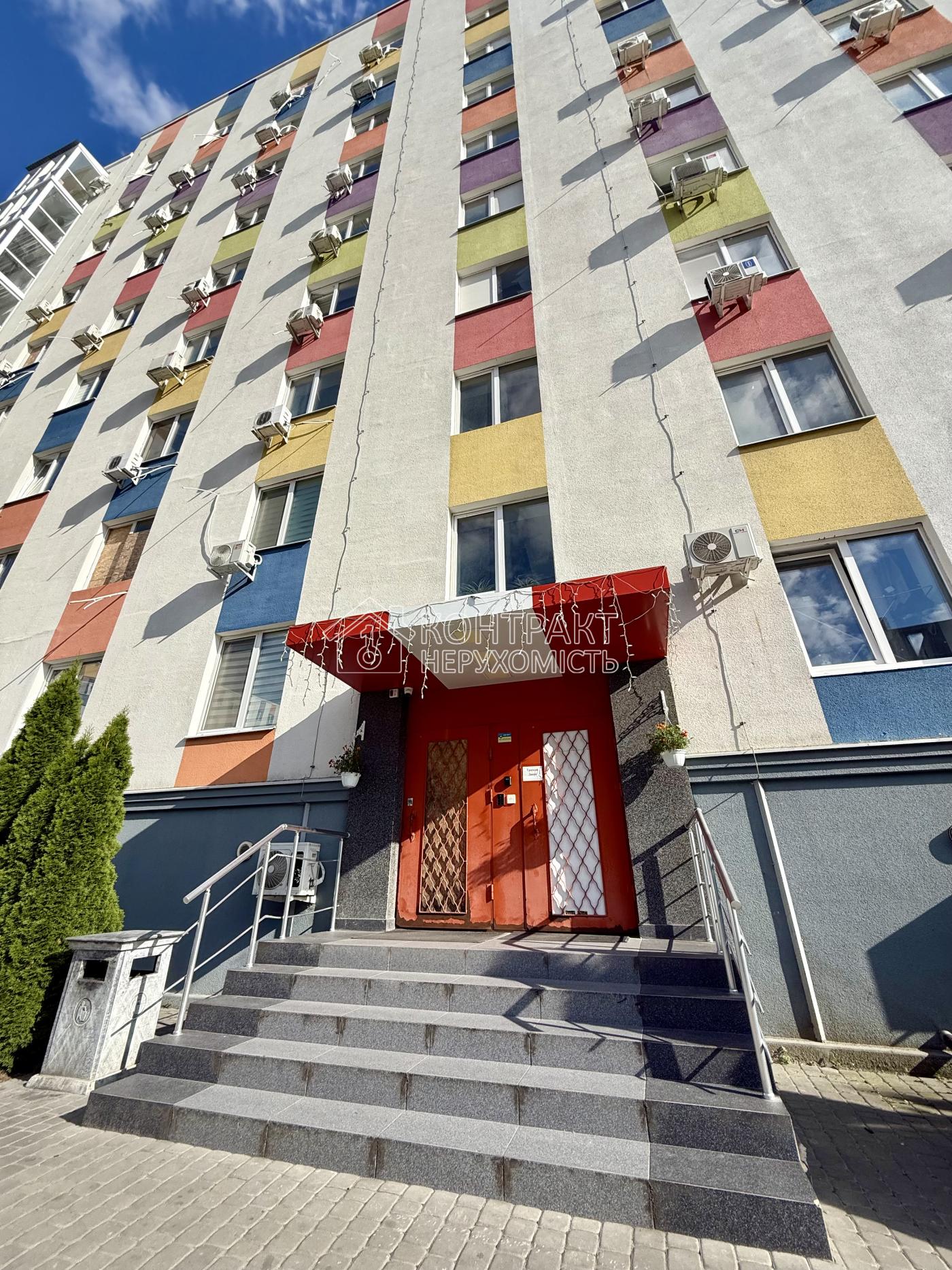 кімната
