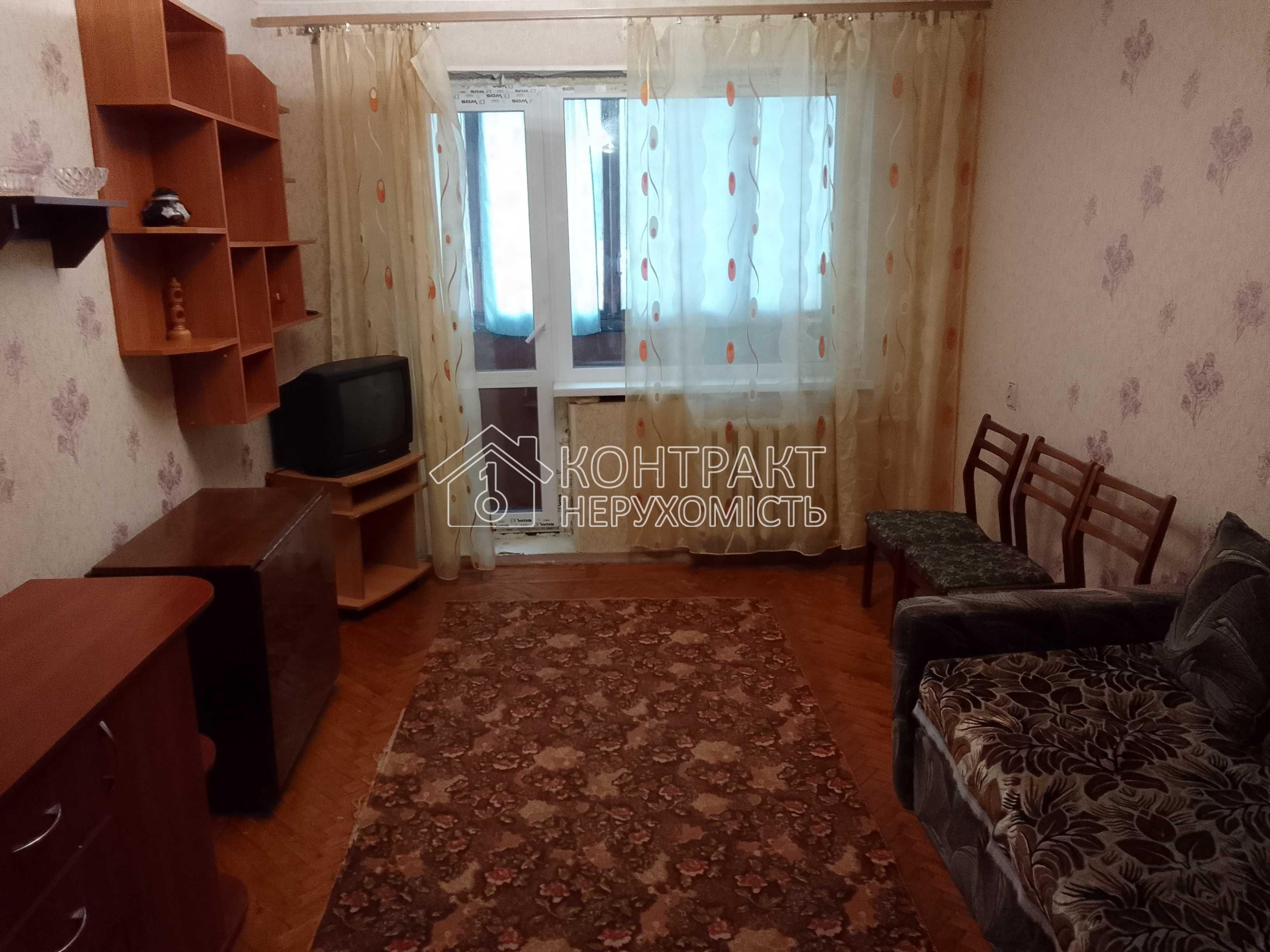 кімната