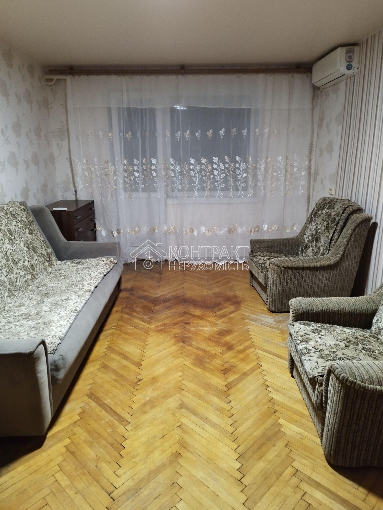 Здається 2-к кв.в р-ні ХТЗ