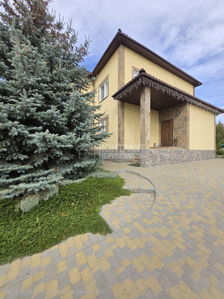 Будинок Безлюдівка Аерокосмічний Сертифікат