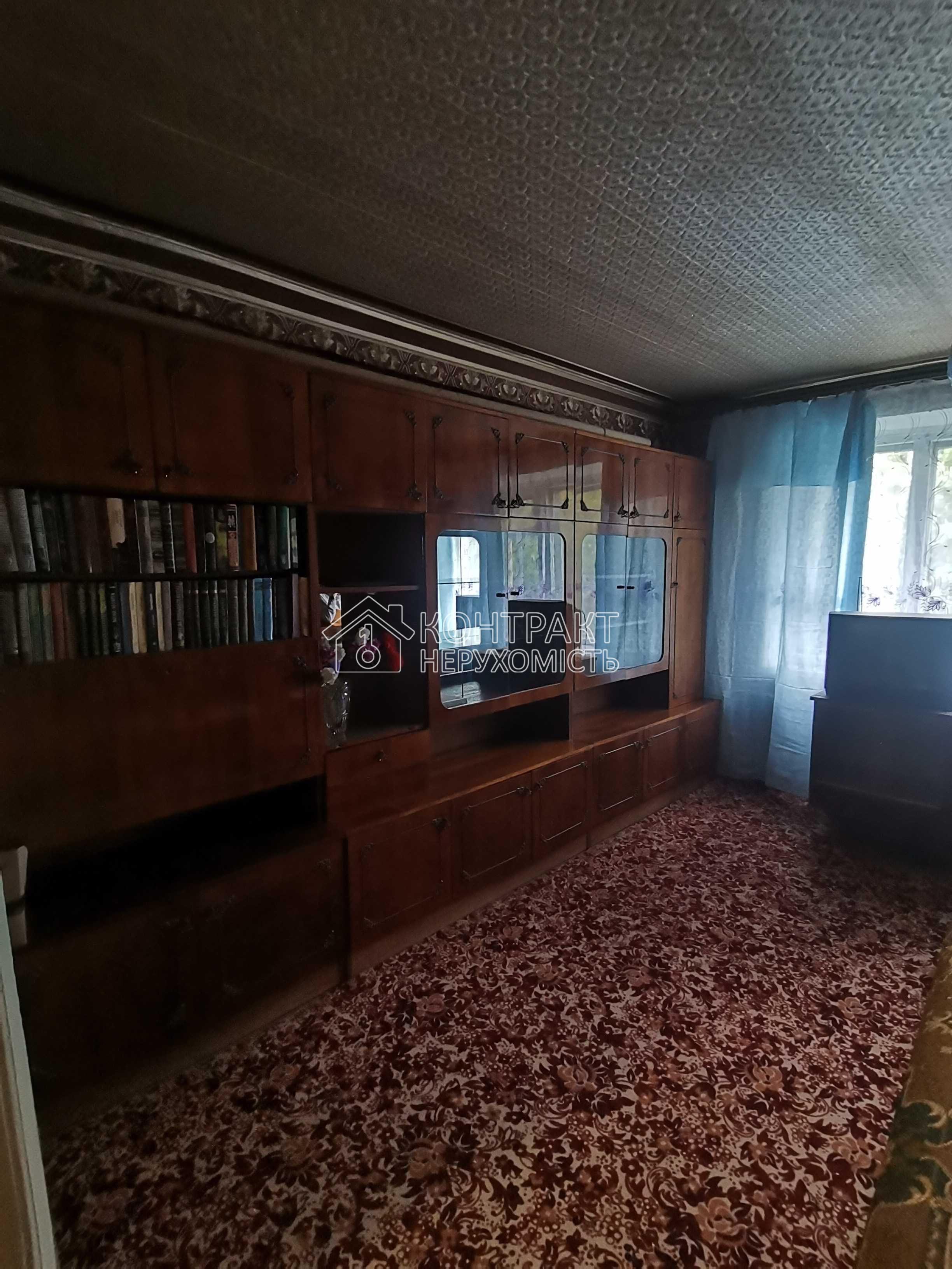 кімната