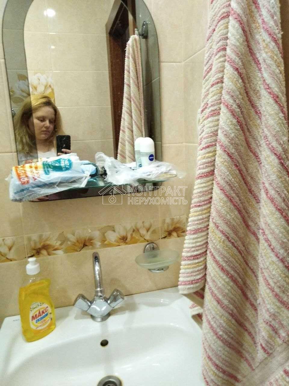 кімната