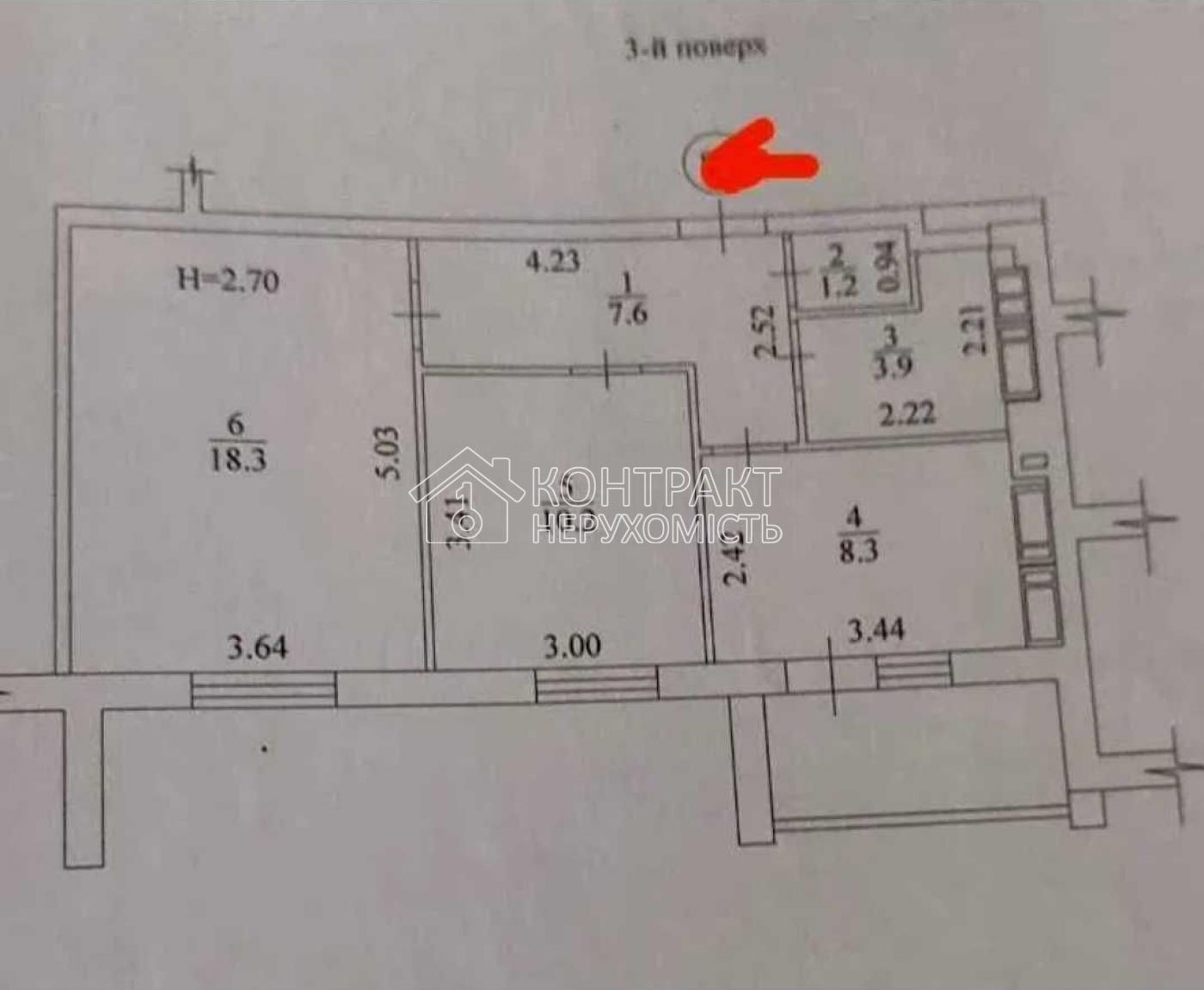 кімната