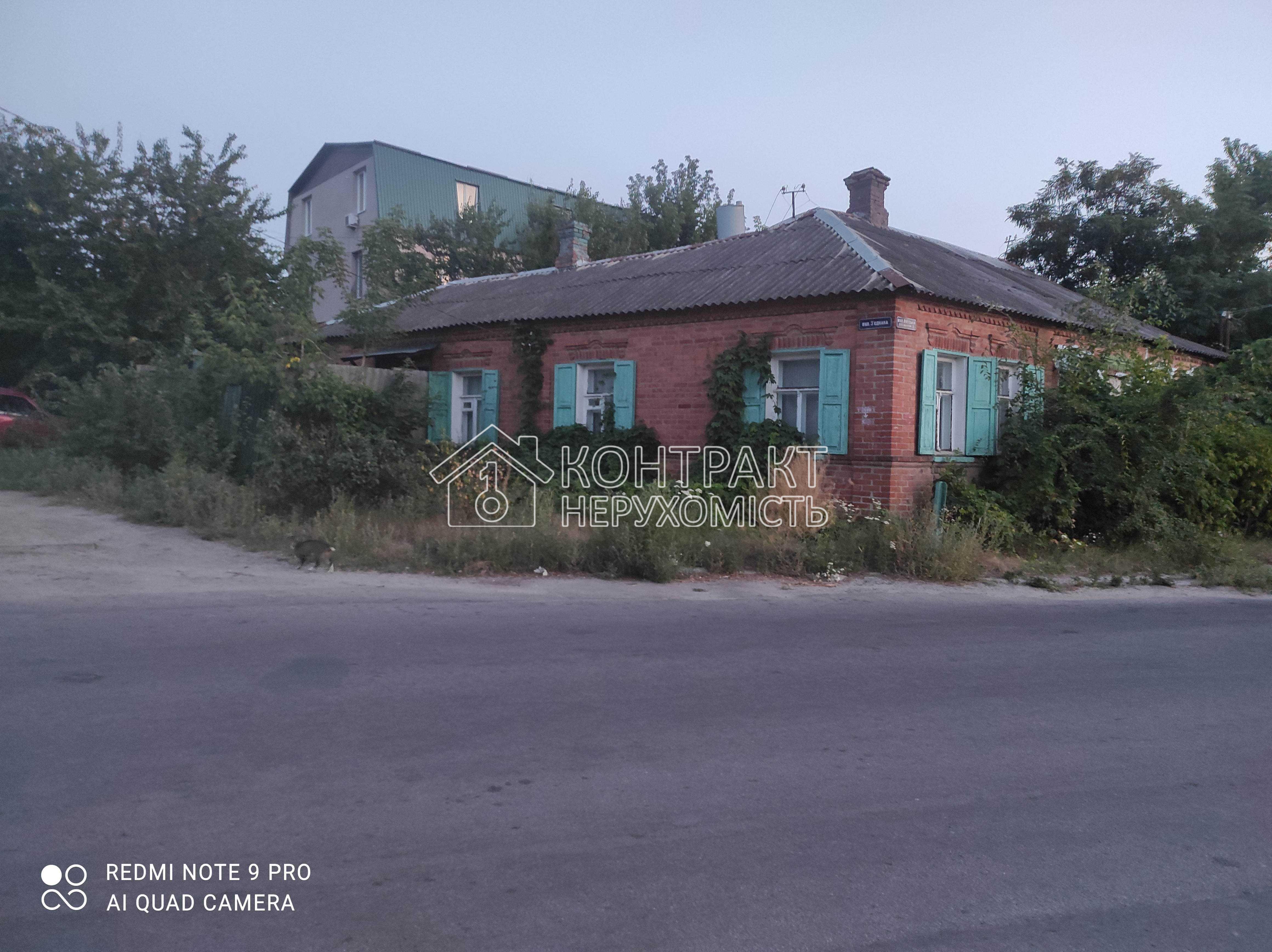 Продам пол дома (две части) метро Киевский р-н