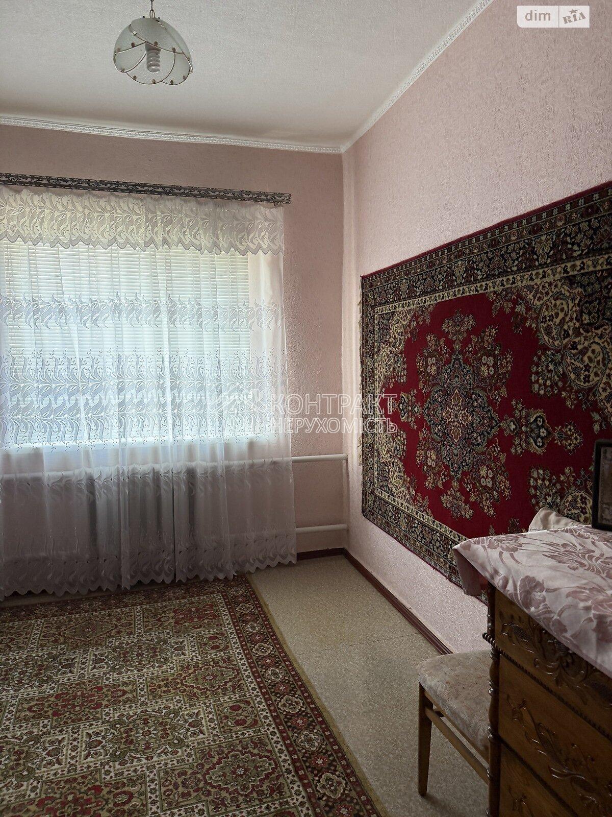 кімната