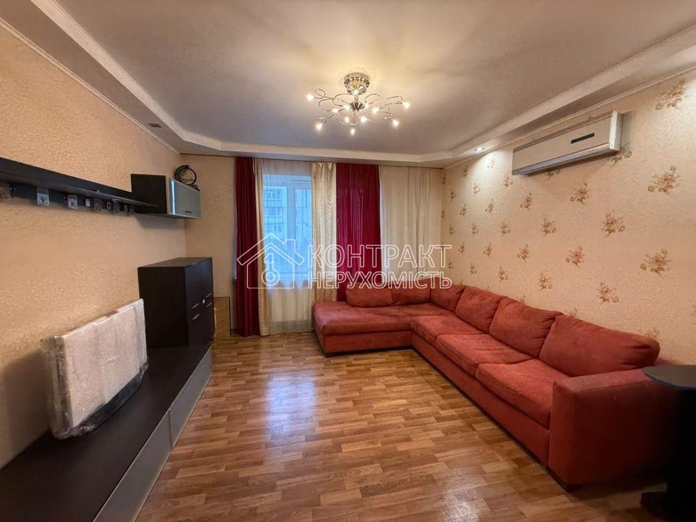 Продаж 2 квартири Салтівка