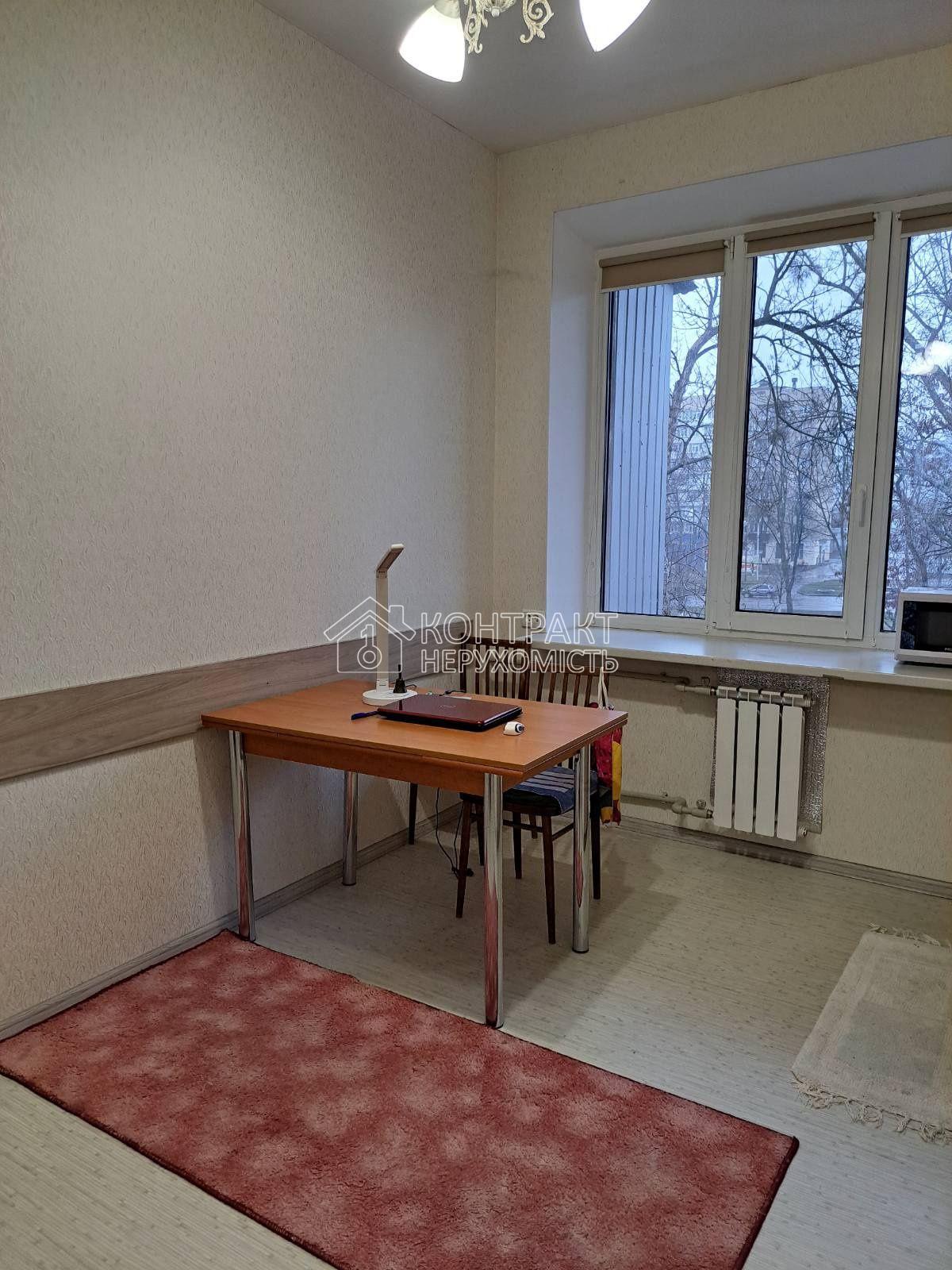 кімната