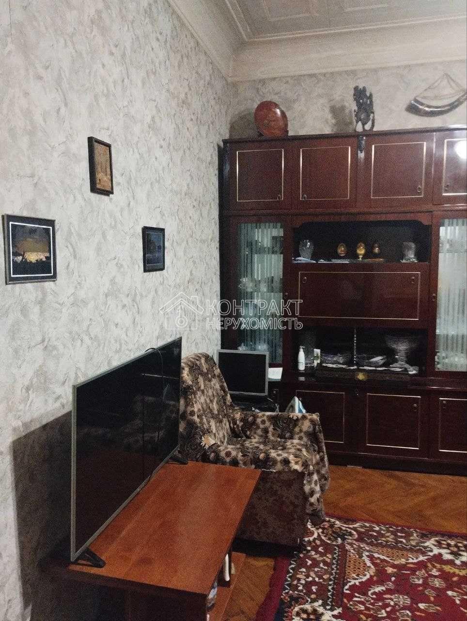 кімната