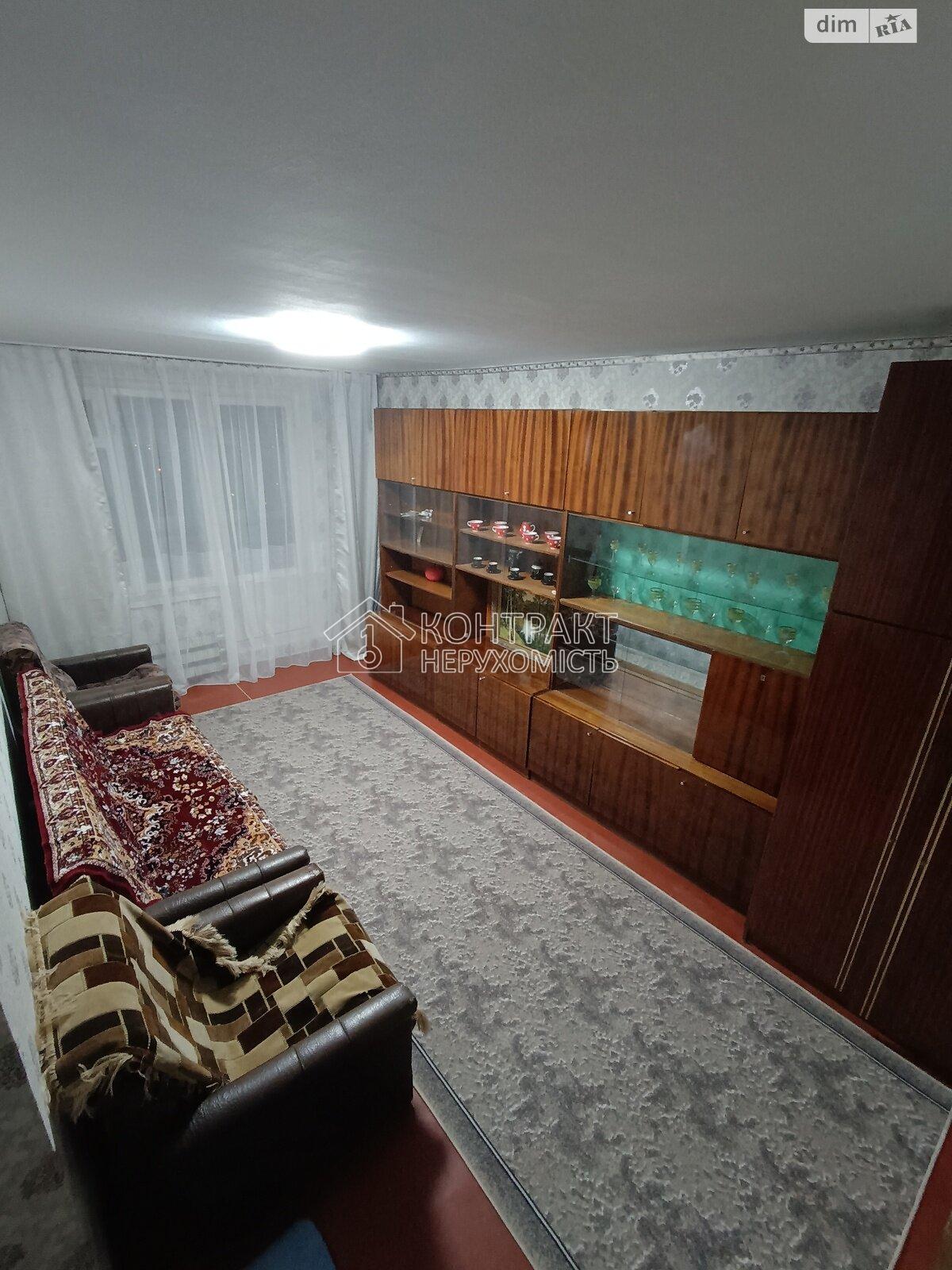 Здається в оренду 2к квартира метро Салтівська Піски