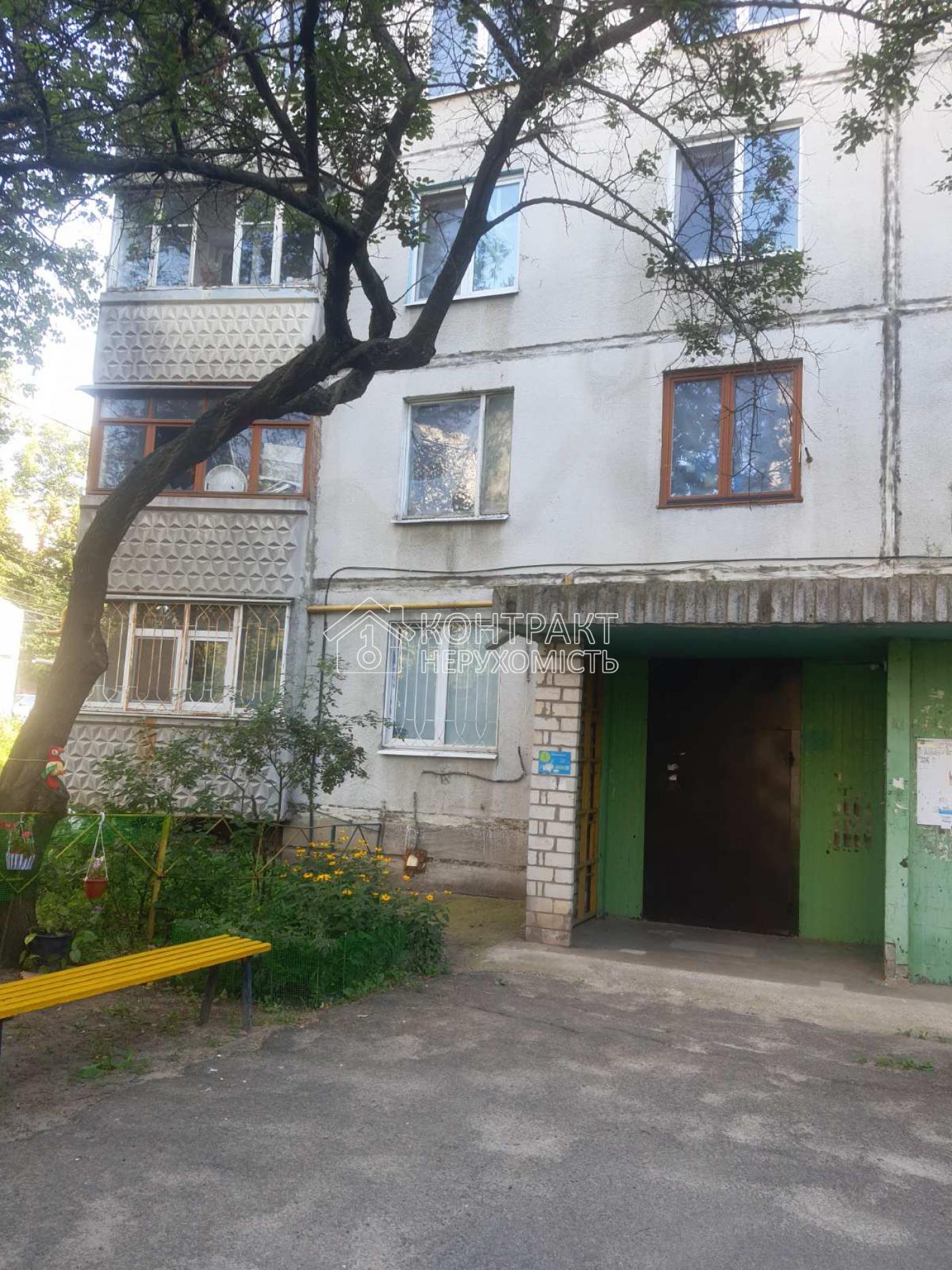 кімната
