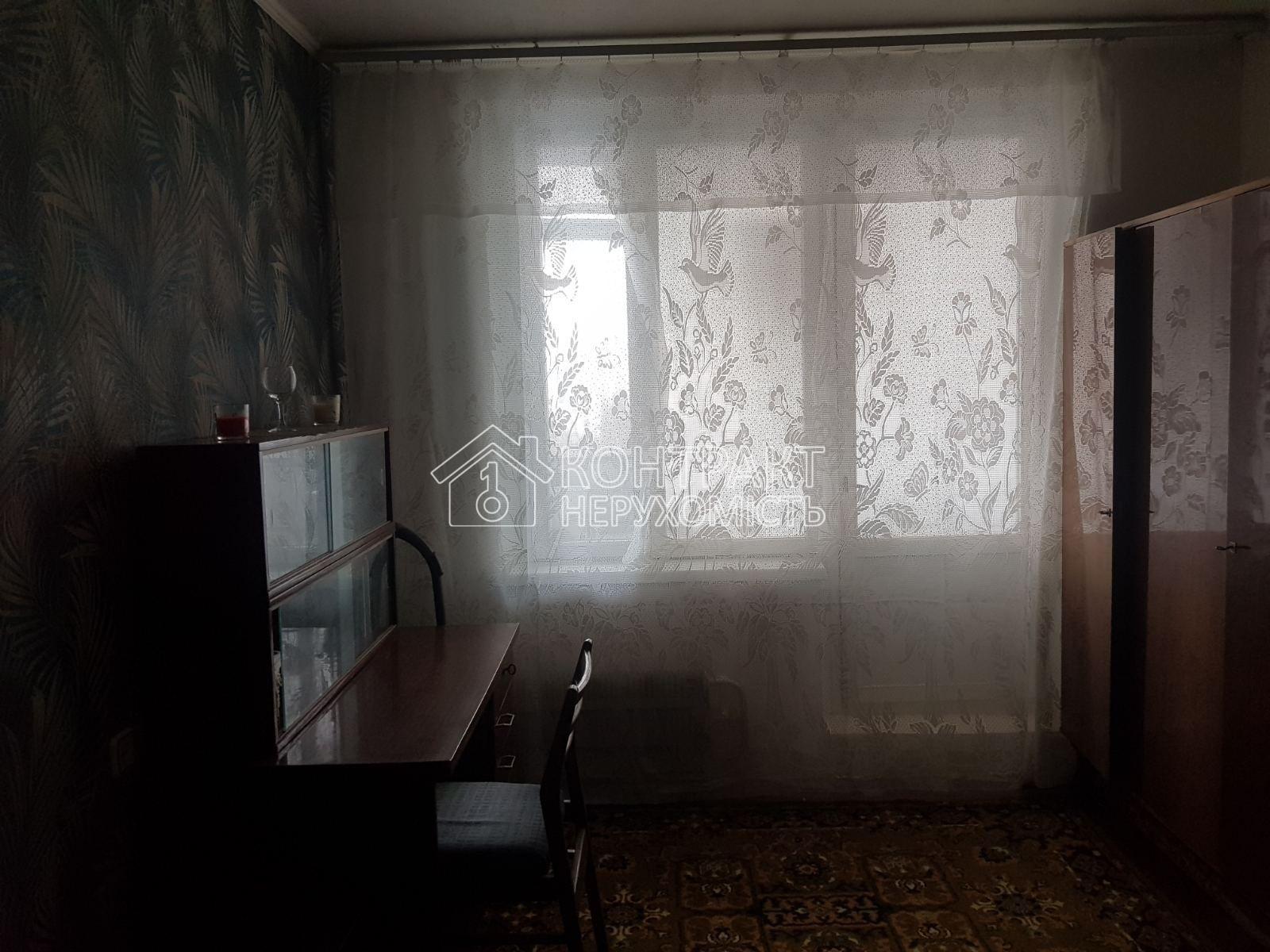 кімната
