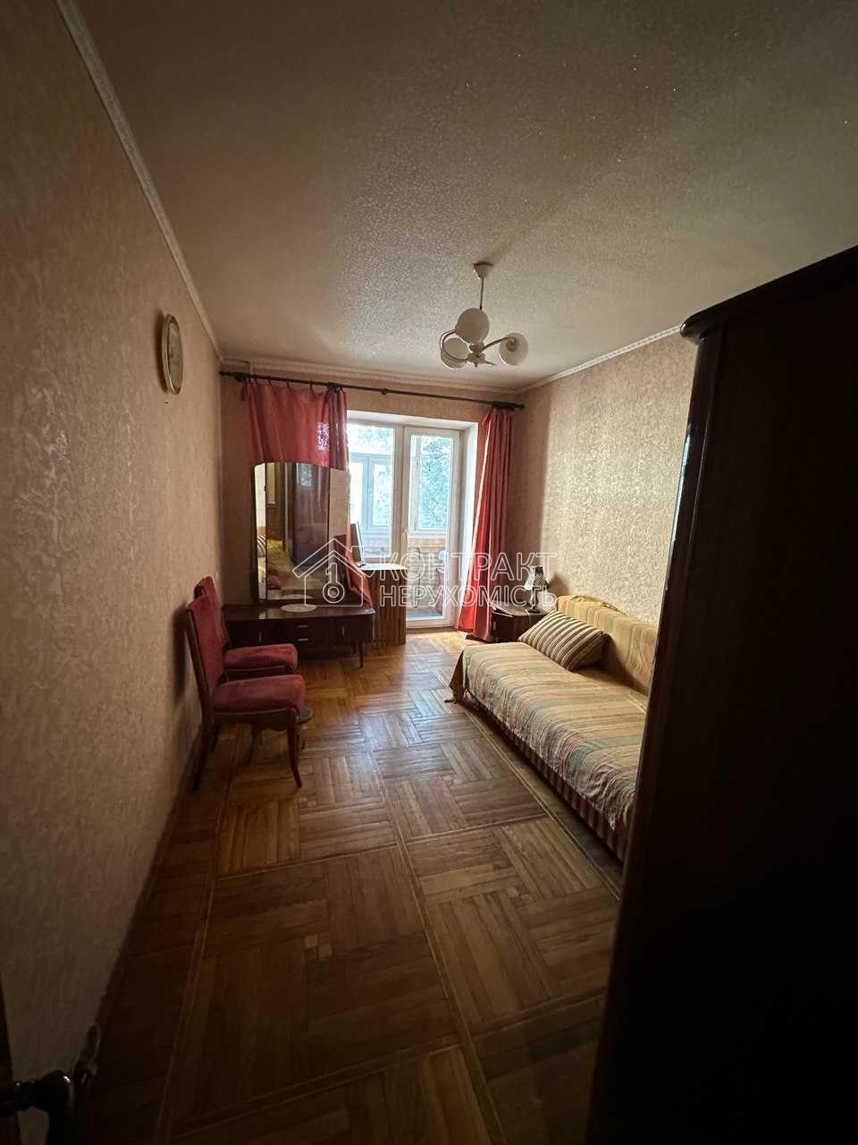кімната