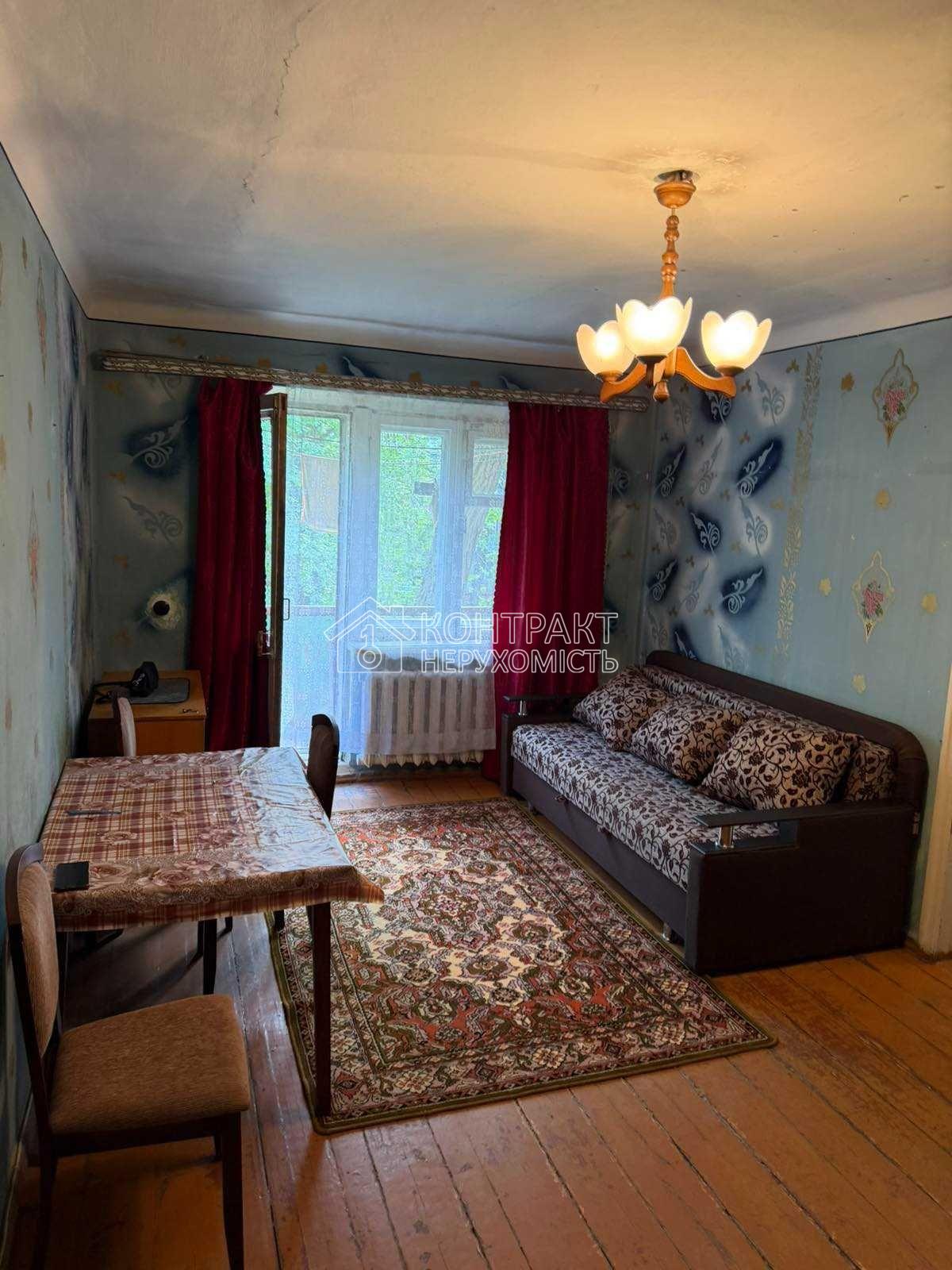 2 комнат кв , Одесская КЛАСС, 2 этаж, 18000 и торг, сертификат, ваучер!