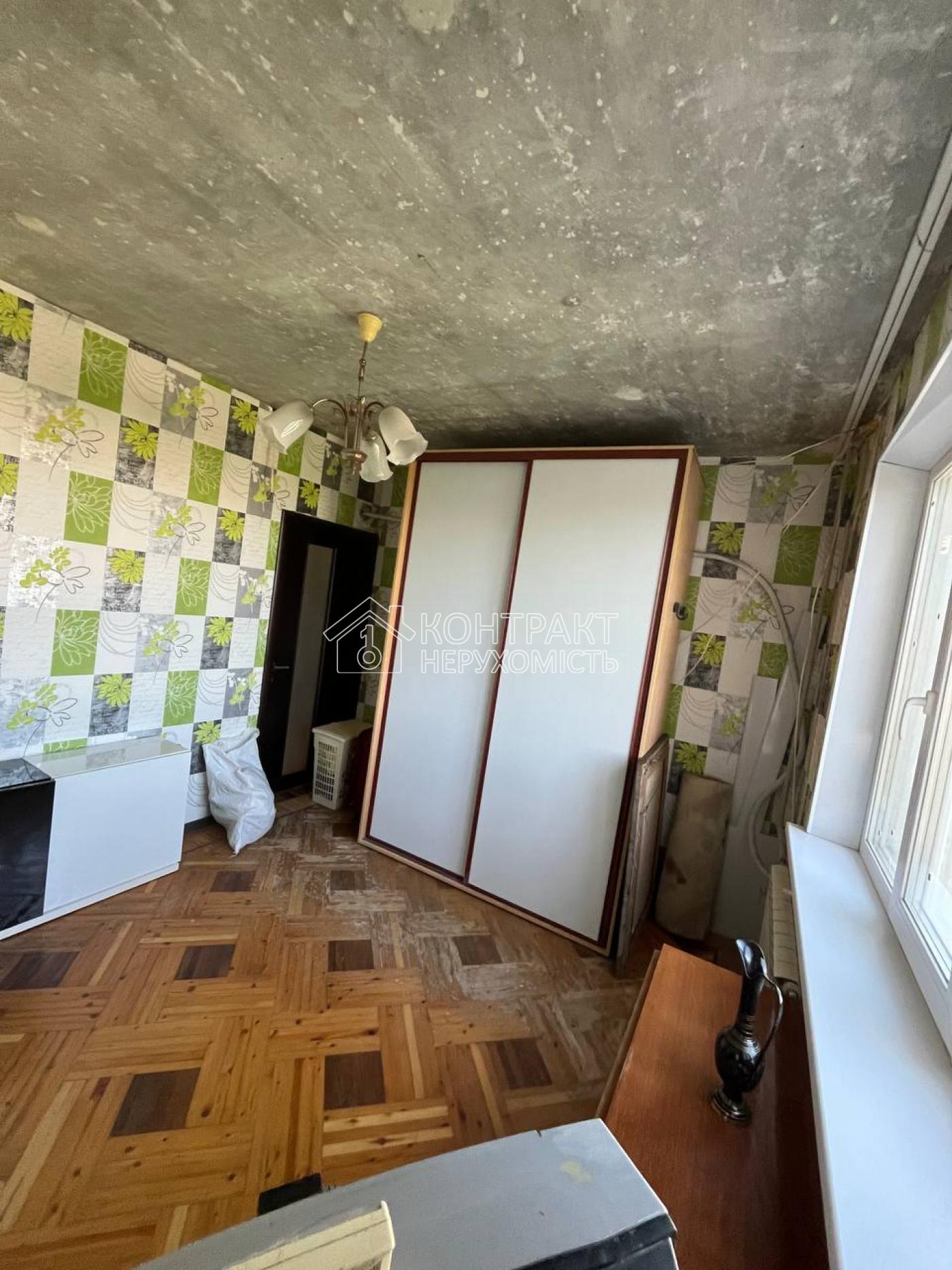 кімната