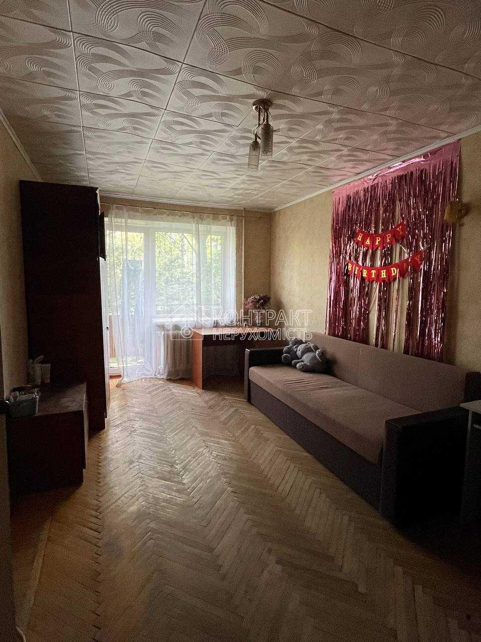 кімната