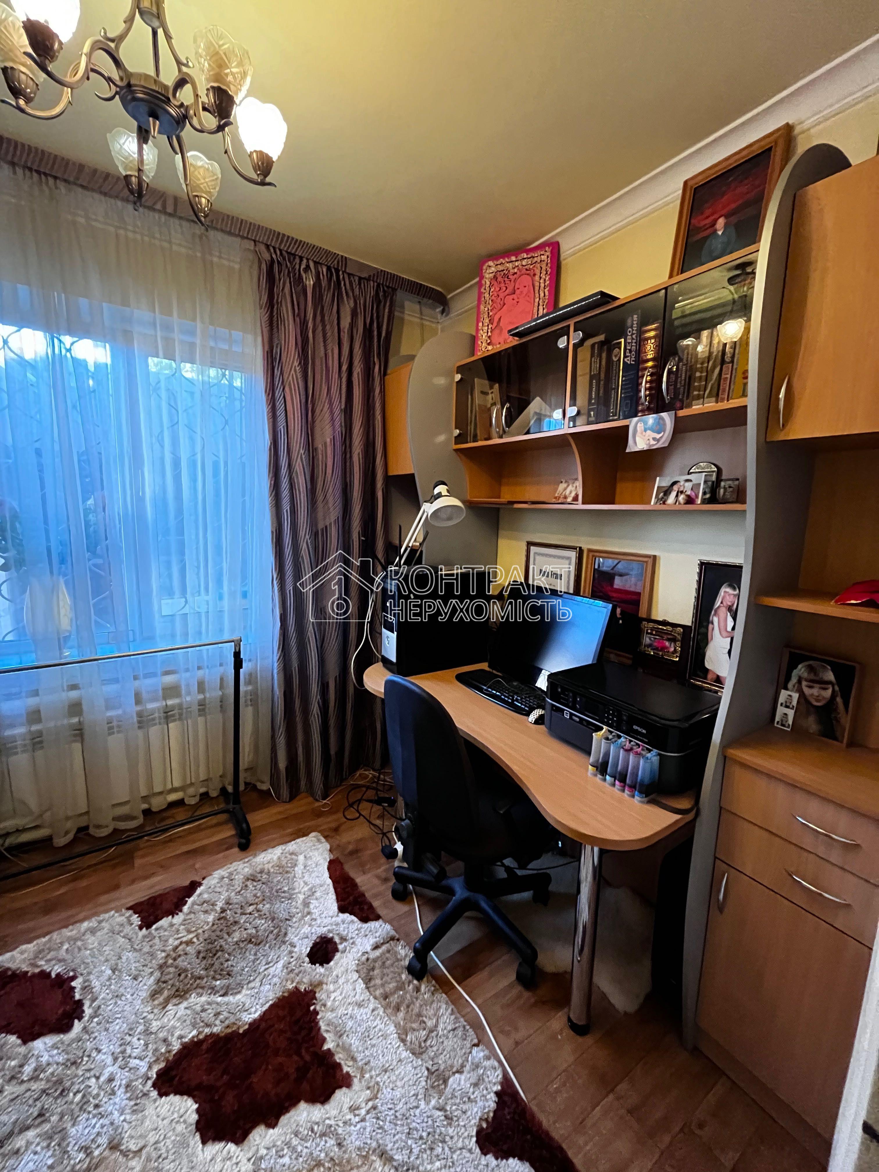 кімната