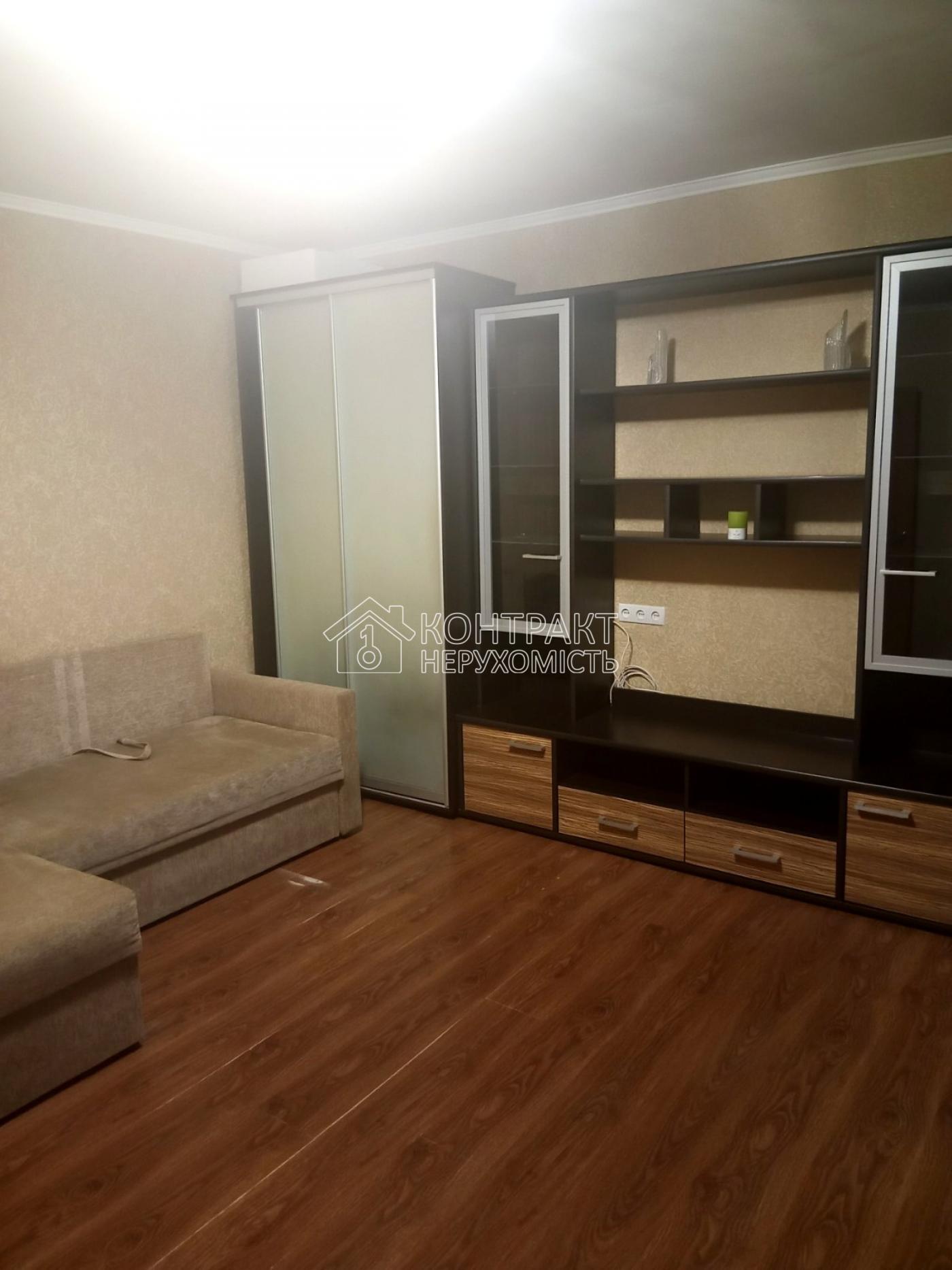 Аренда 1-кім.кв. Холодна Гора