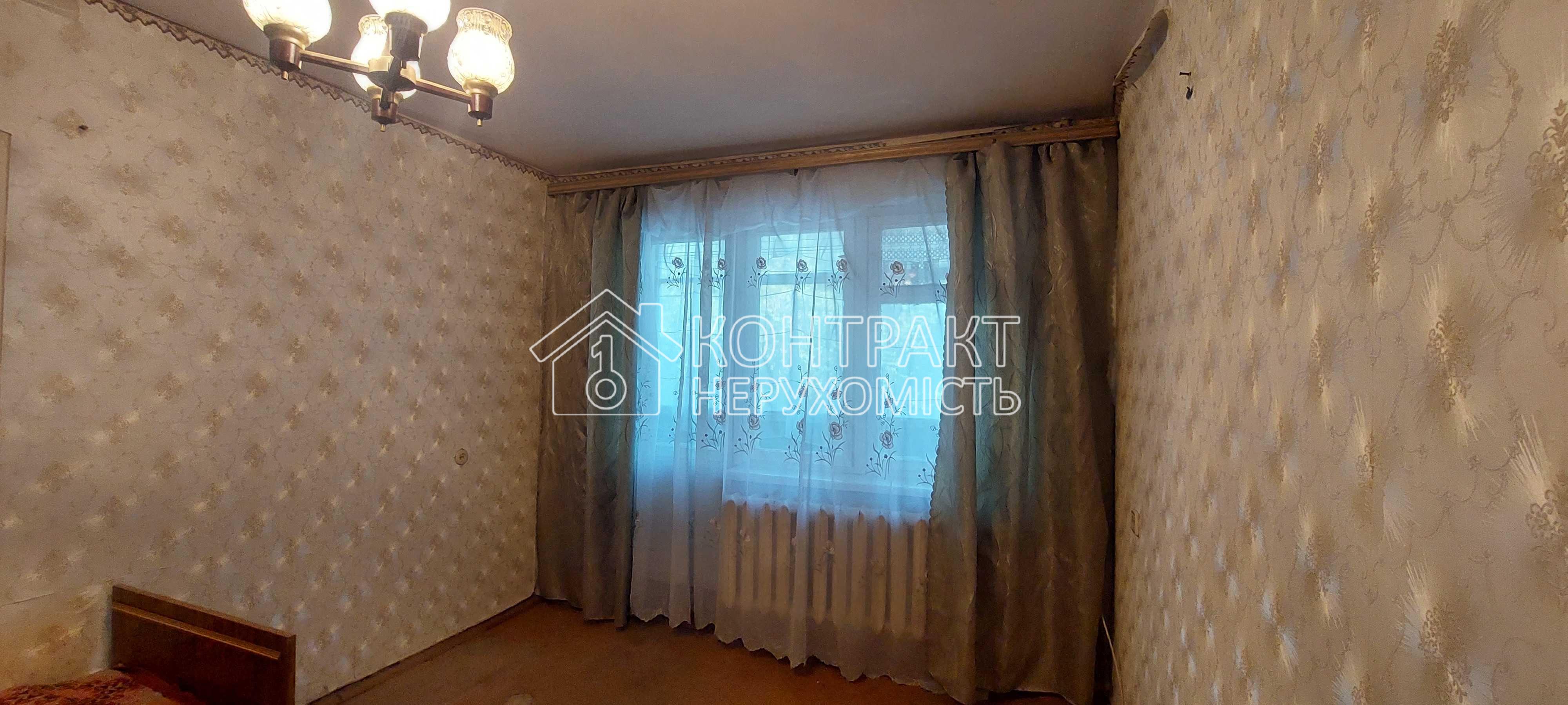 Продам 2 комн кв 1 высокий этаж, 2 балкона, Салтовка ТРК Украина