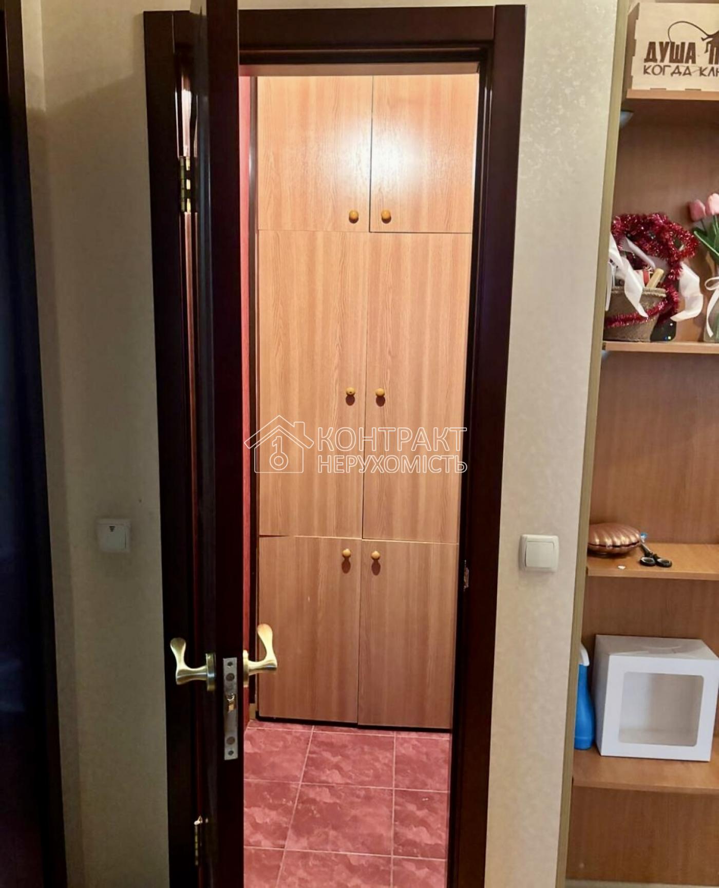 кімната
