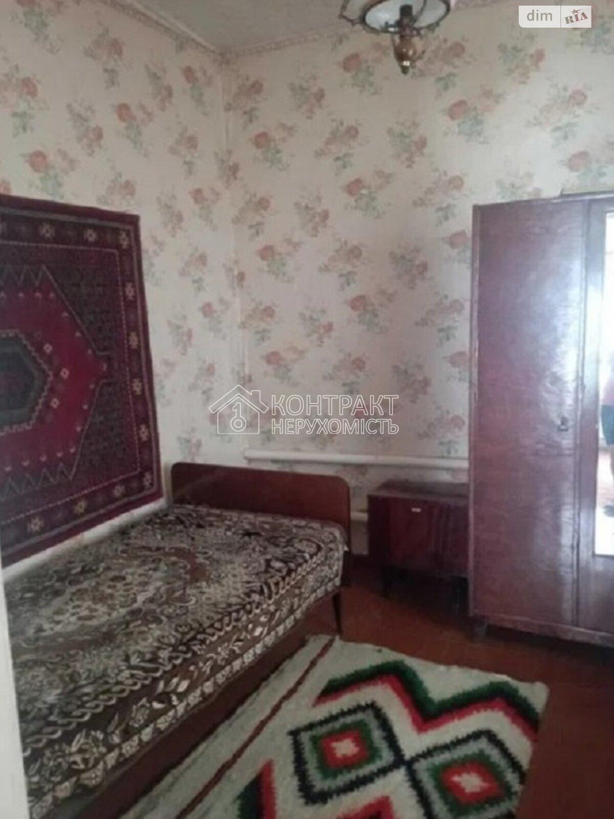 кімната