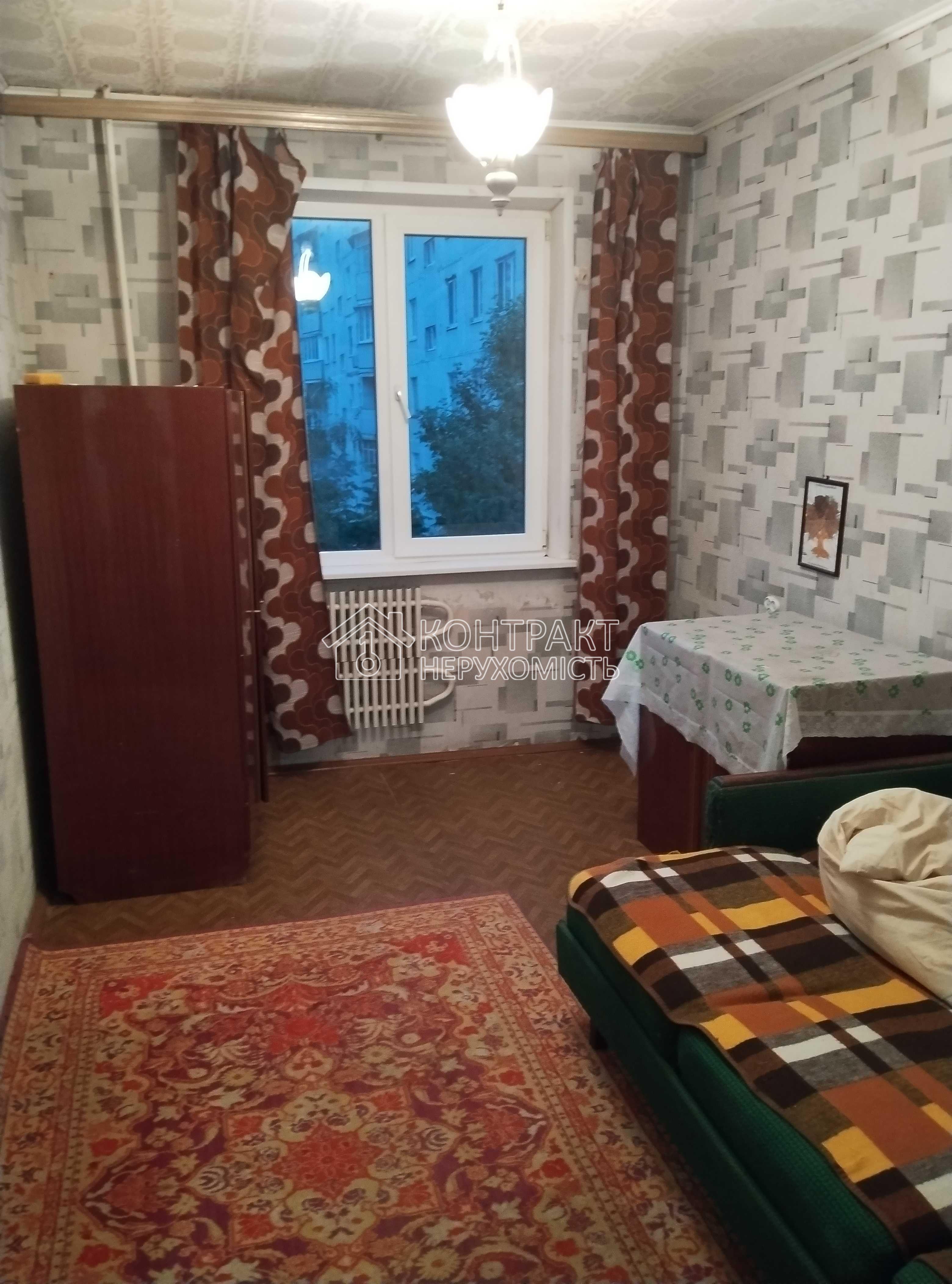 Оренда 3 комнатную квартиру Салтовка, героев труда